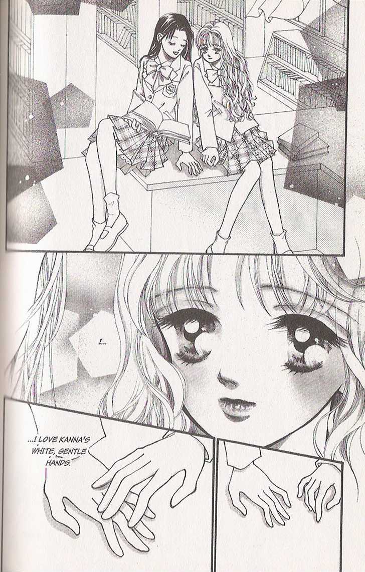Confidential Confessions Chapter 4.4 page 3 - Vol.04 Chapter 4 : Forbidden Kiss