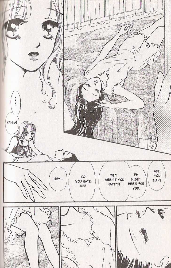 Confidential Confessions Chapter 4.4 page 31 - Vol.04 Chapter 4 : Forbidden Kiss