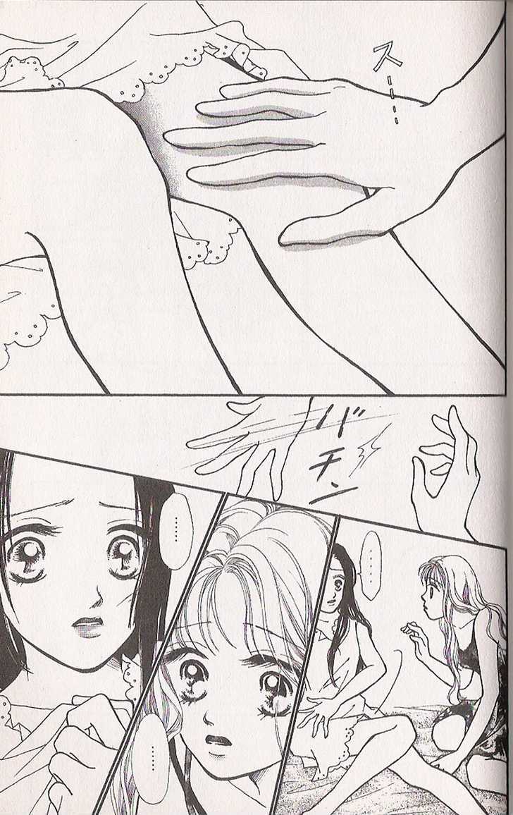 Confidential Confessions Chapter 4.4 page 32 - Vol.04 Chapter 4 : Forbidden Kiss
