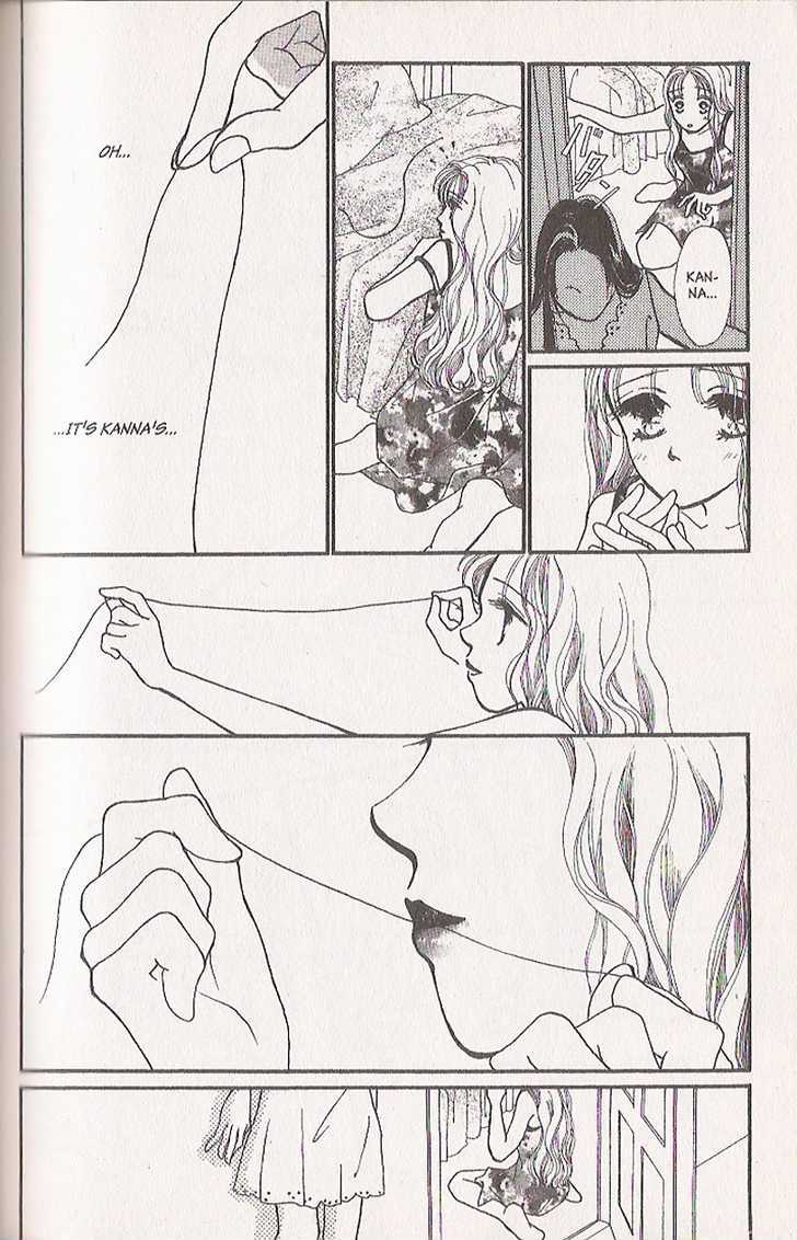 Confidential Confessions Chapter 4.4 page 33 - Vol.04 Chapter 4 : Forbidden Kiss