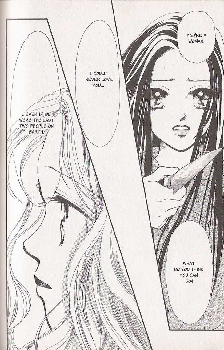 Confidential Confessions Chapter 4.4 page 39 - Vol.04 Chapter 4 : Forbidden Kiss