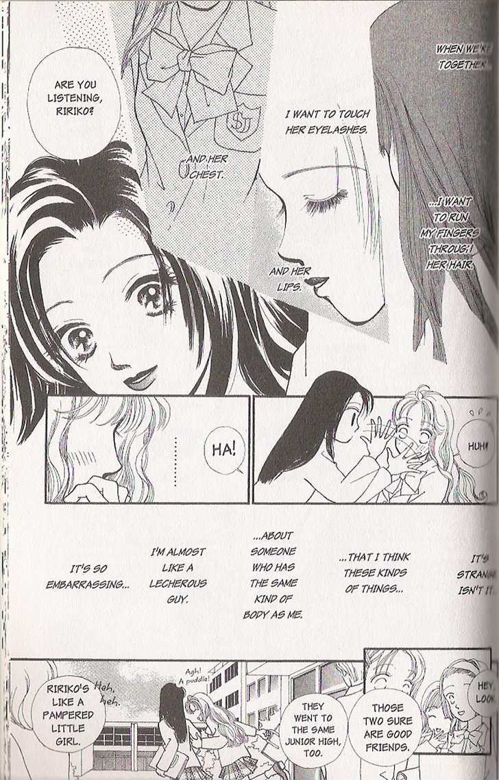 Confidential Confessions Chapter 4.4 page 4 - Vol.04 Chapter 4 : Forbidden Kiss
