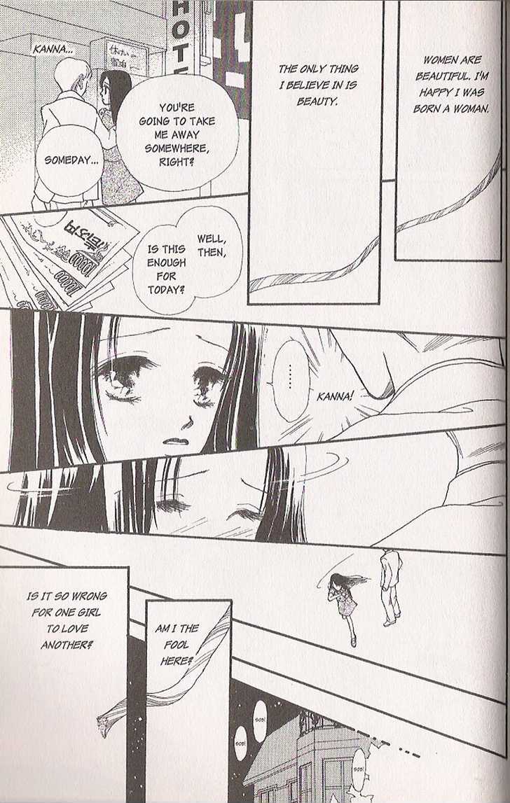 Confidential Confessions Chapter 4.4 page 42 - Vol.04 Chapter 4 : Forbidden Kiss