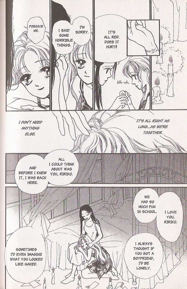Confidential Confessions Chapter 4.4 page 45 - Vol.04 Chapter 4 : Forbidden Kiss