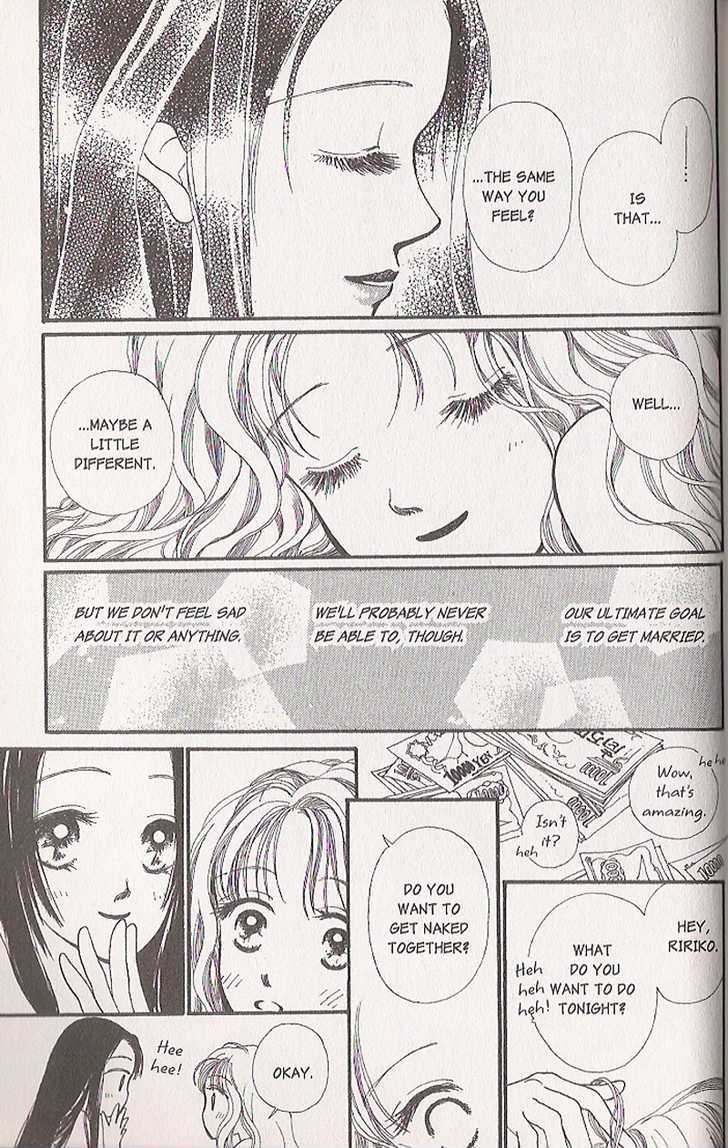 Confidential Confessions Chapter 4.4 page 46 - Vol.04 Chapter 4 : Forbidden Kiss