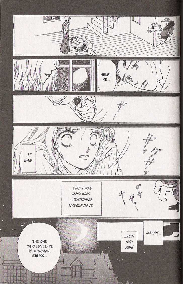 Confidential Confessions Chapter 4.4 page 50 - Vol.04 Chapter 4 : Forbidden Kiss