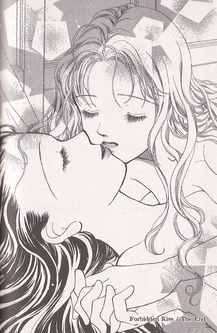 Confidential Confessions Chapter 4.4 page 51 - Vol.04 Chapter 4 : Forbidden Kiss