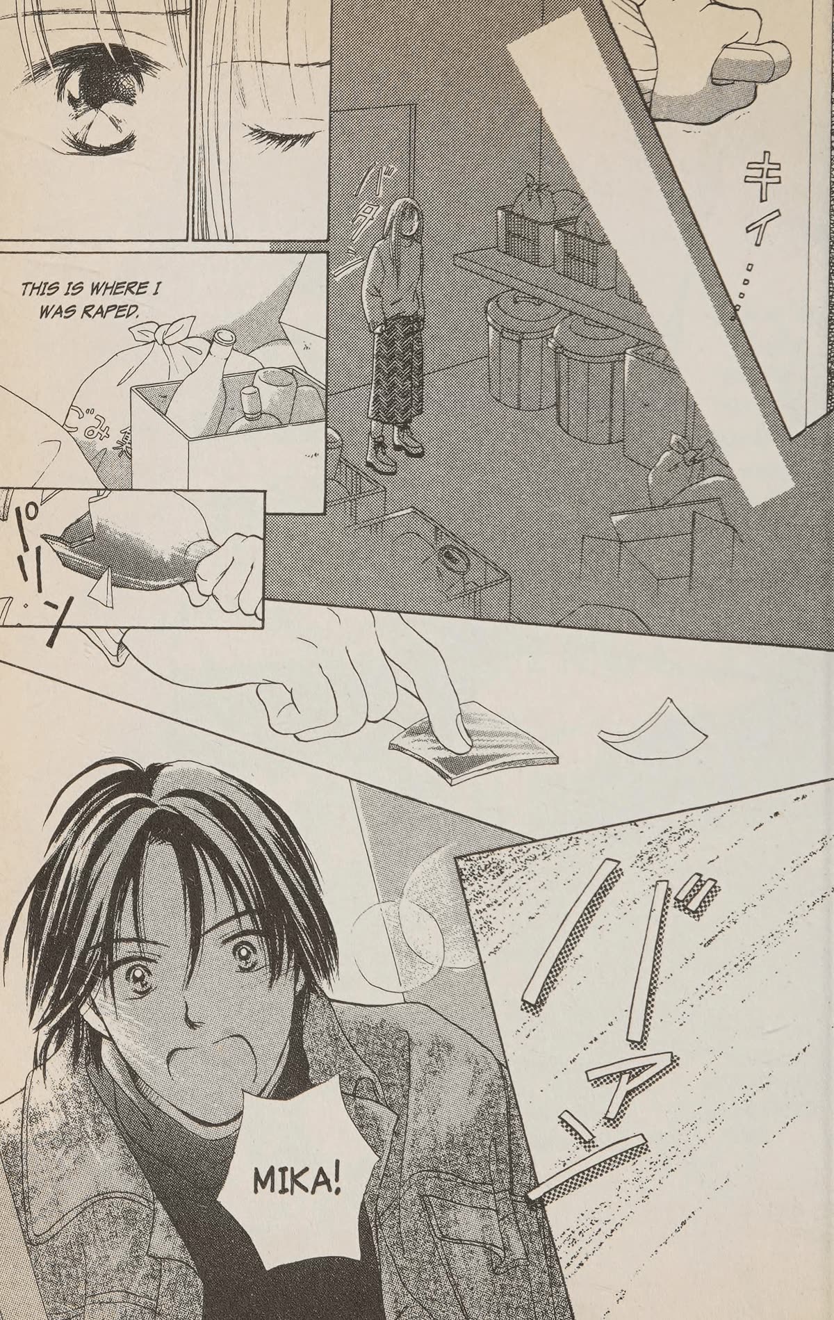 Confidential Confessions Chapter 5.1 page 104 - Vol.5 Chapter 1: Secret