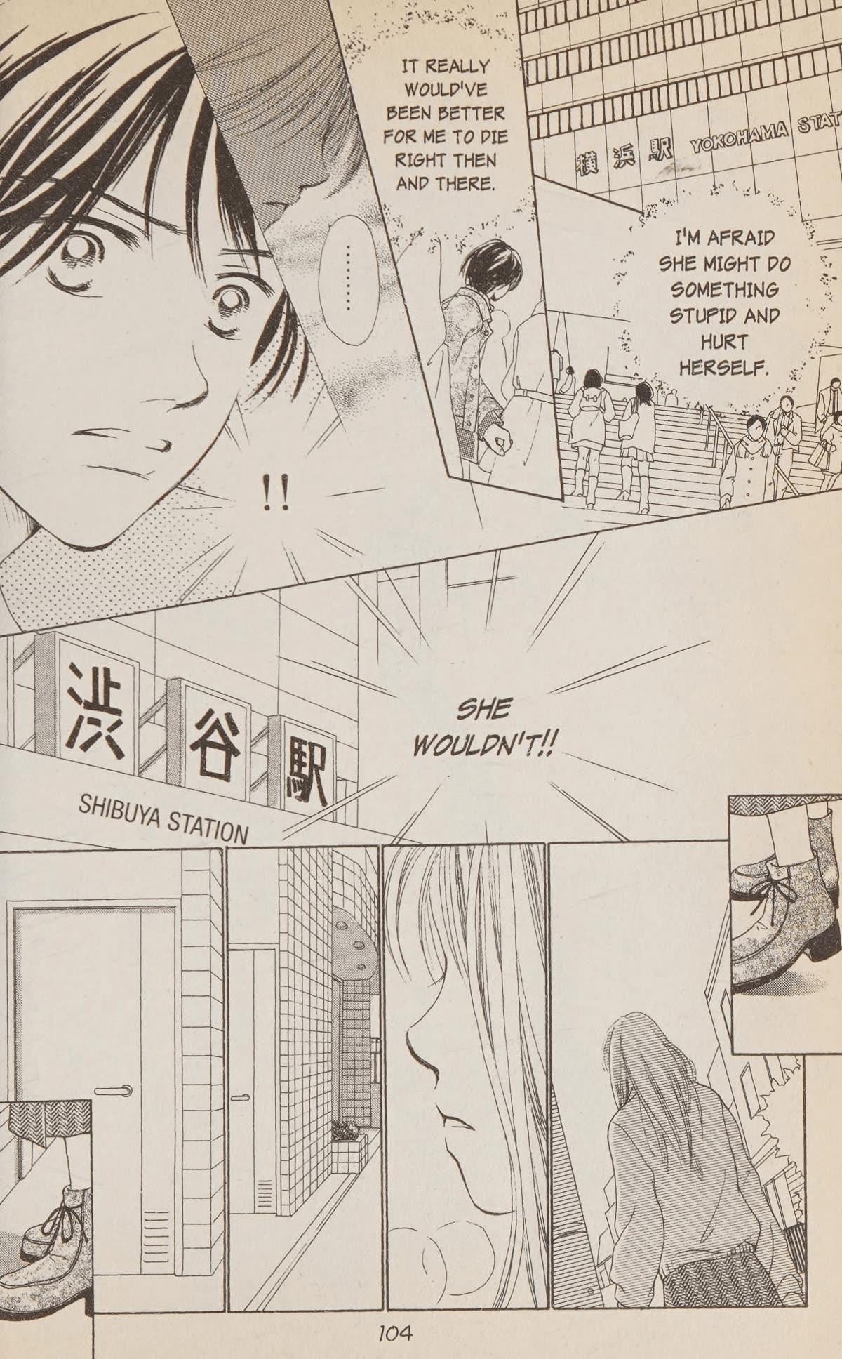 Confidential Confessions Chapter 5.1 page 105 - Vol.5 Chapter 1: Secret
