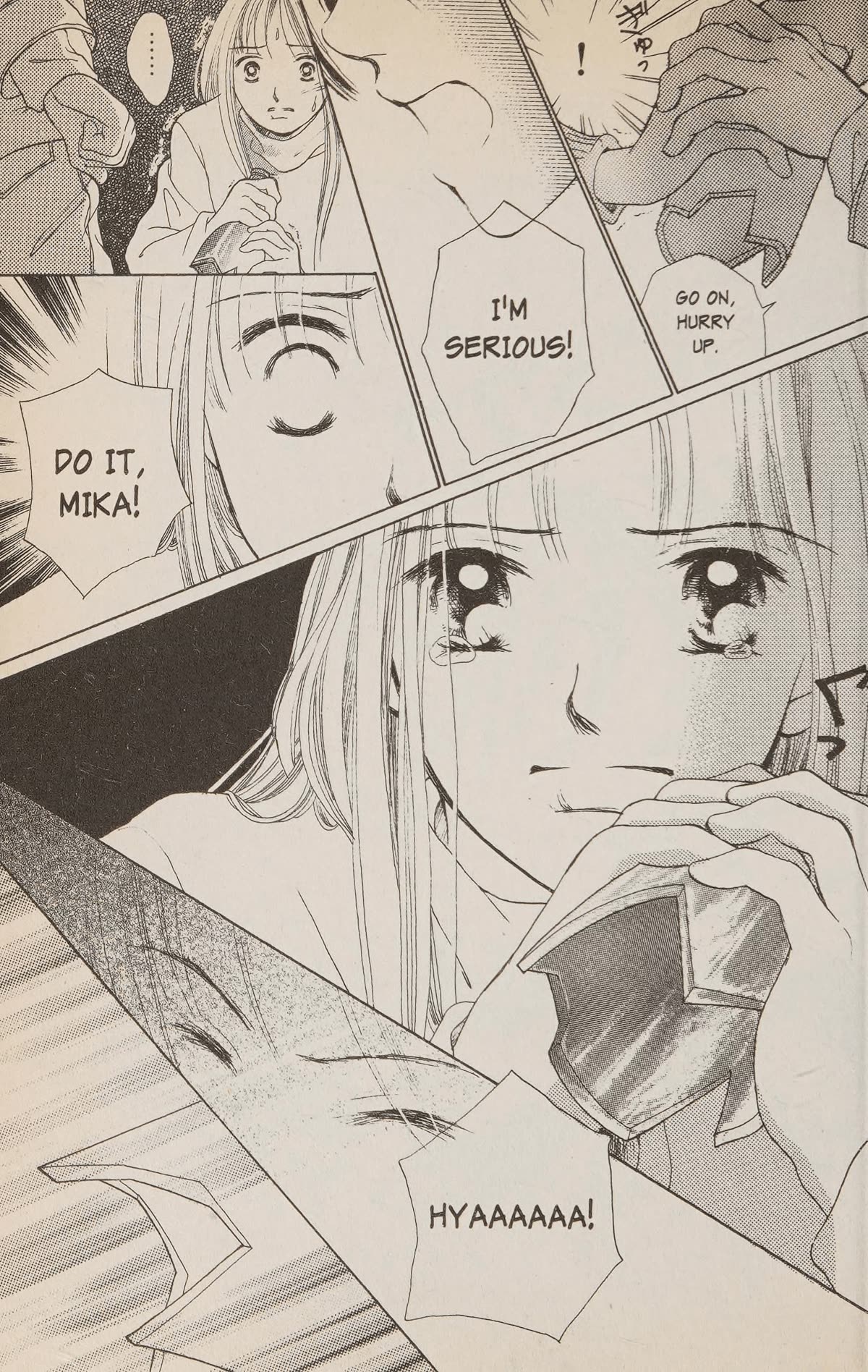 Confidential Confessions Chapter 5.1 page 108 - Vol.5 Chapter 1: Secret