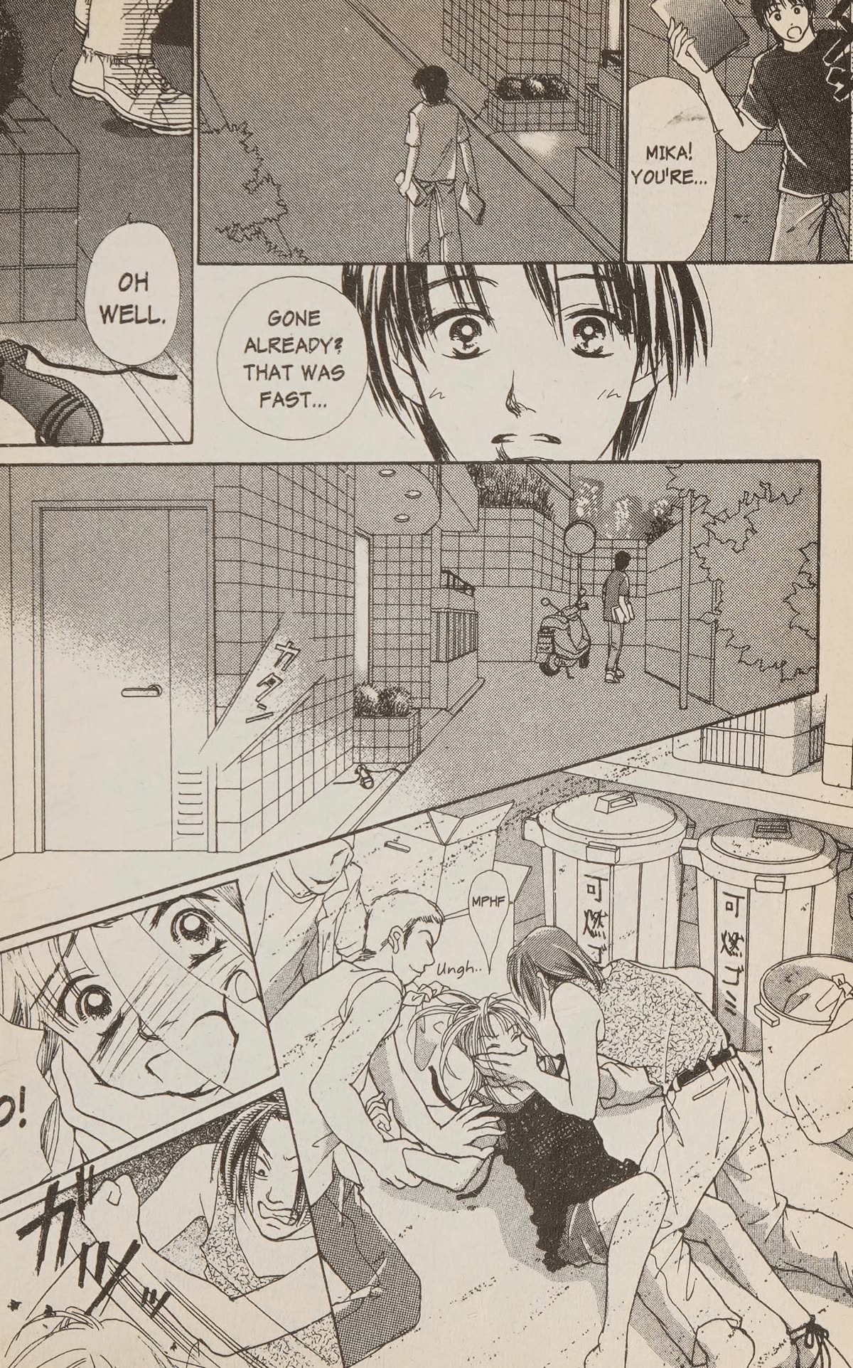 Confidential Confessions Chapter 5.1 page 11 - Vol.5 Chapter 1: Secret
