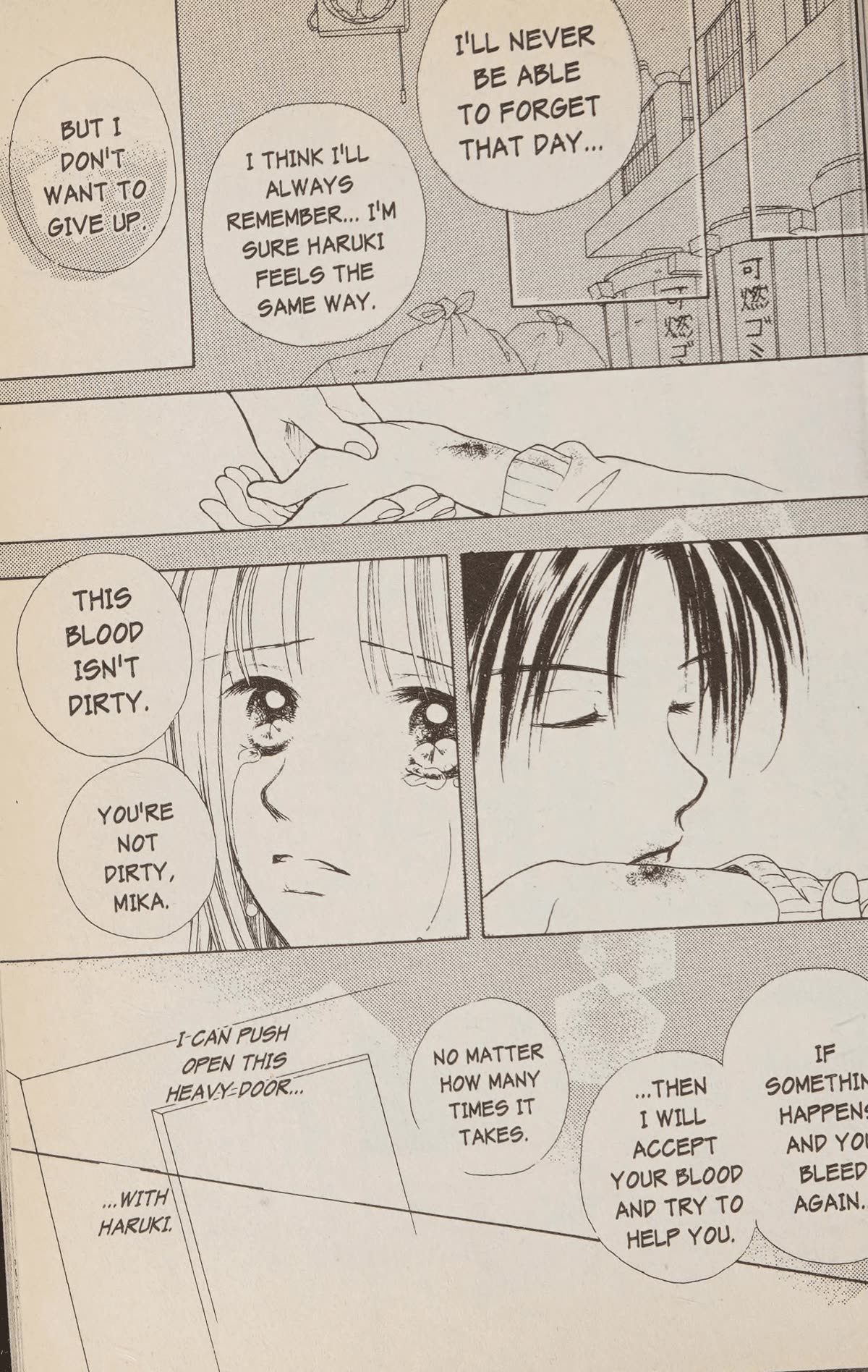 Confidential Confessions Chapter 5.1 page 110 - Vol.5 Chapter 1: Secret