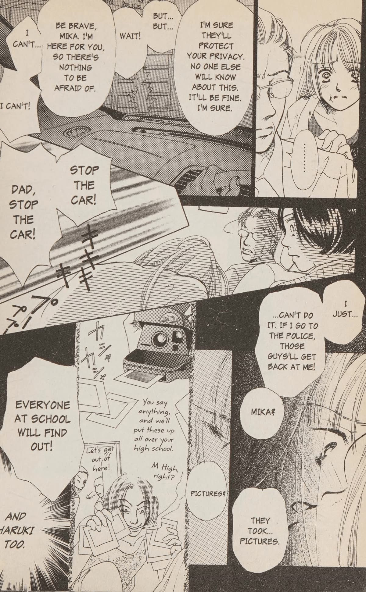 Confidential Confessions Chapter 5.1 page 15 - Vol.5 Chapter 1: Secret