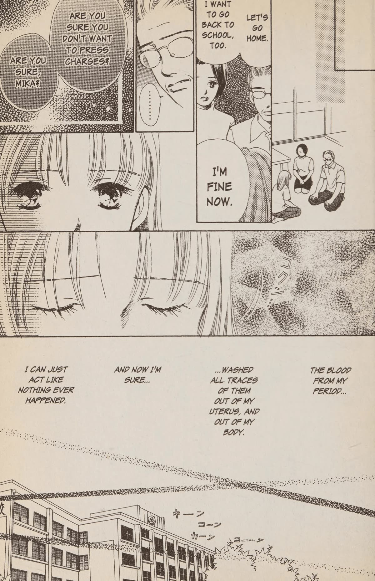 Confidential Confessions Chapter 5.1 page 18 - Vol.5 Chapter 1: Secret