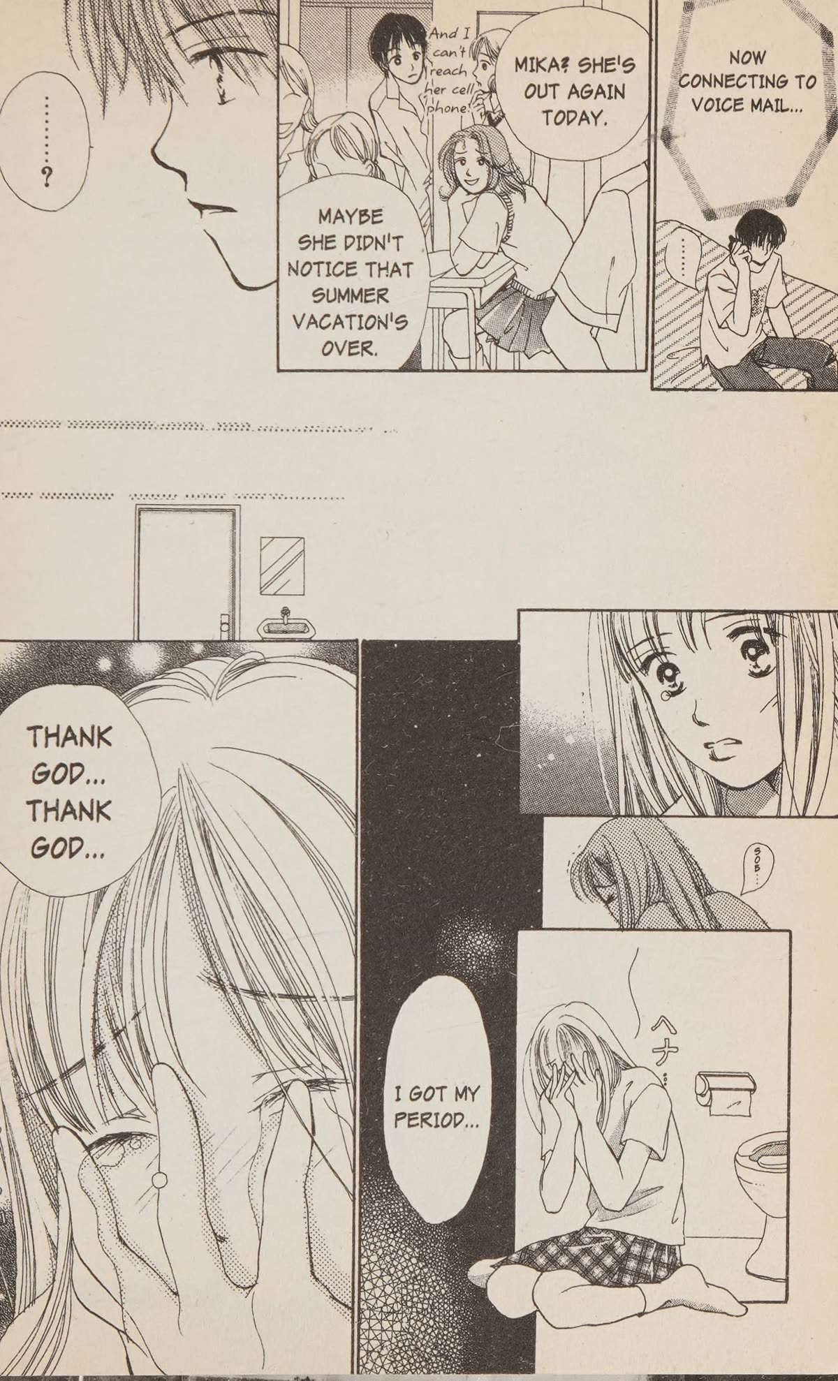 Confidential Confessions Chapter 5.1 page 19 - Vol.5 Chapter 1: Secret