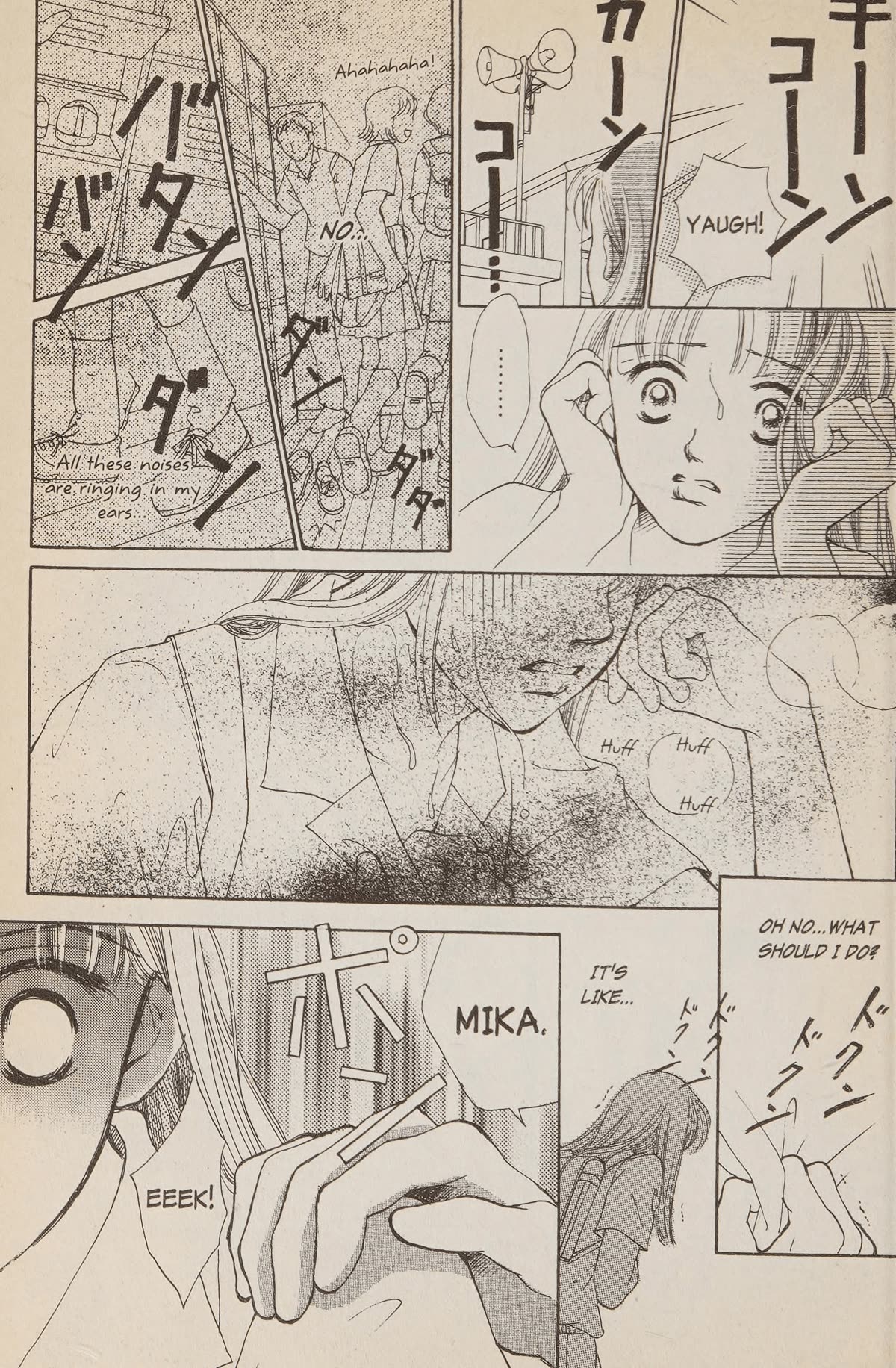 Confidential Confessions Chapter 5.1 page 20 - Vol.5 Chapter 1: Secret