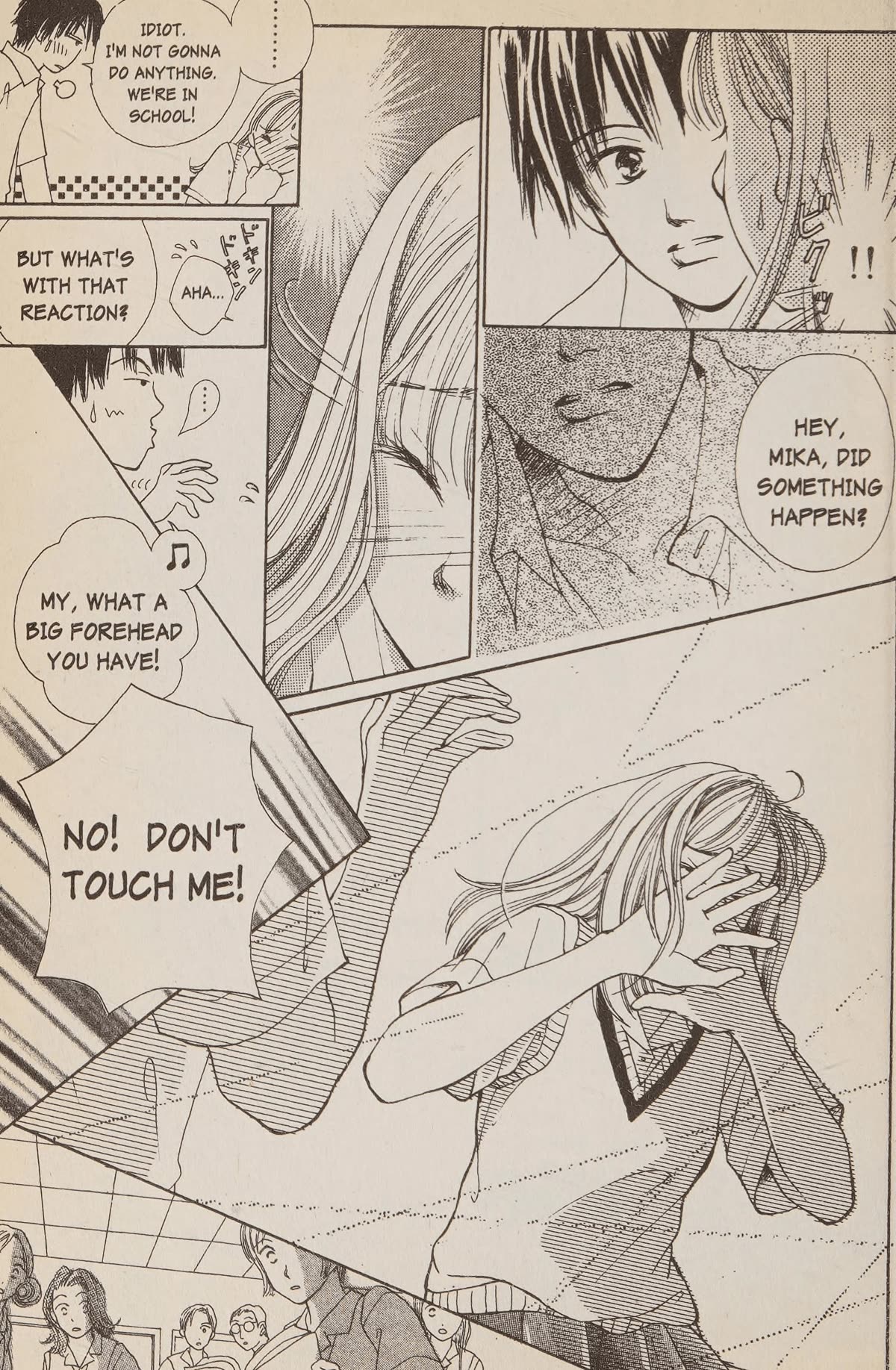 Confidential Confessions Chapter 5.1 page 22 - Vol.5 Chapter 1: Secret
