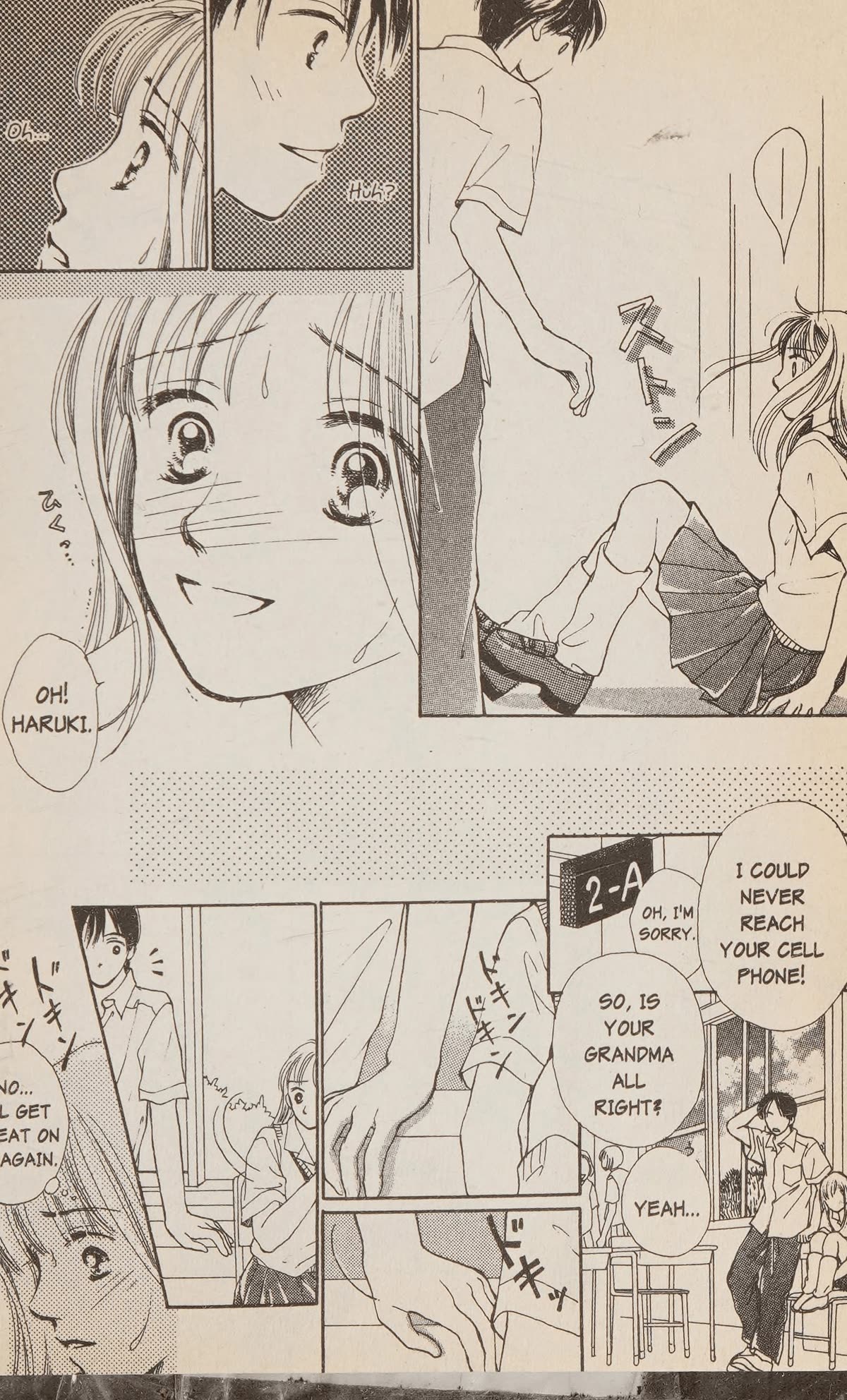 Confidential Confessions Chapter 5.1 page 23 - Vol.5 Chapter 1: Secret