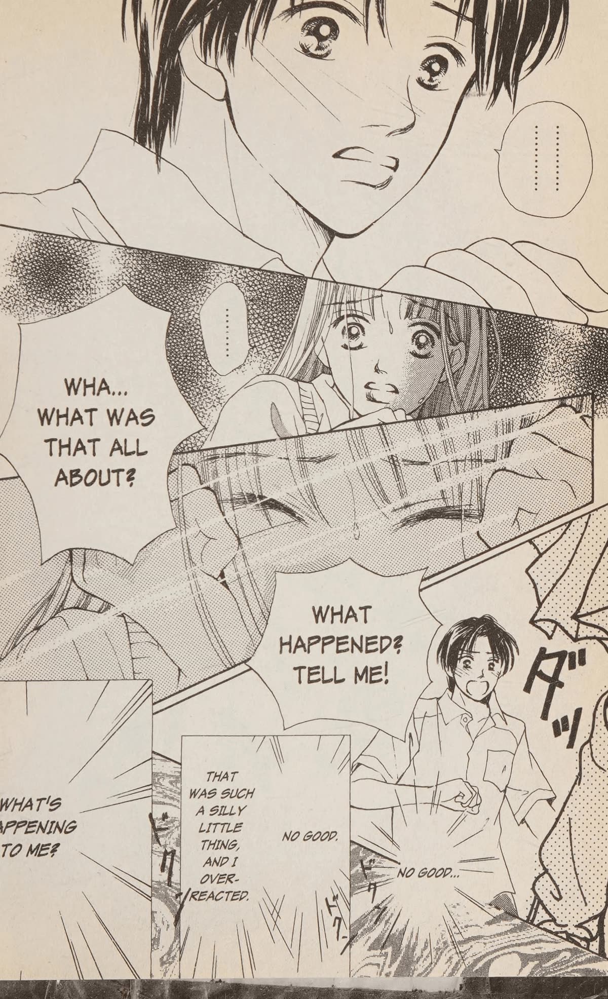 Confidential Confessions Chapter 5.1 page 25 - Vol.5 Chapter 1: Secret