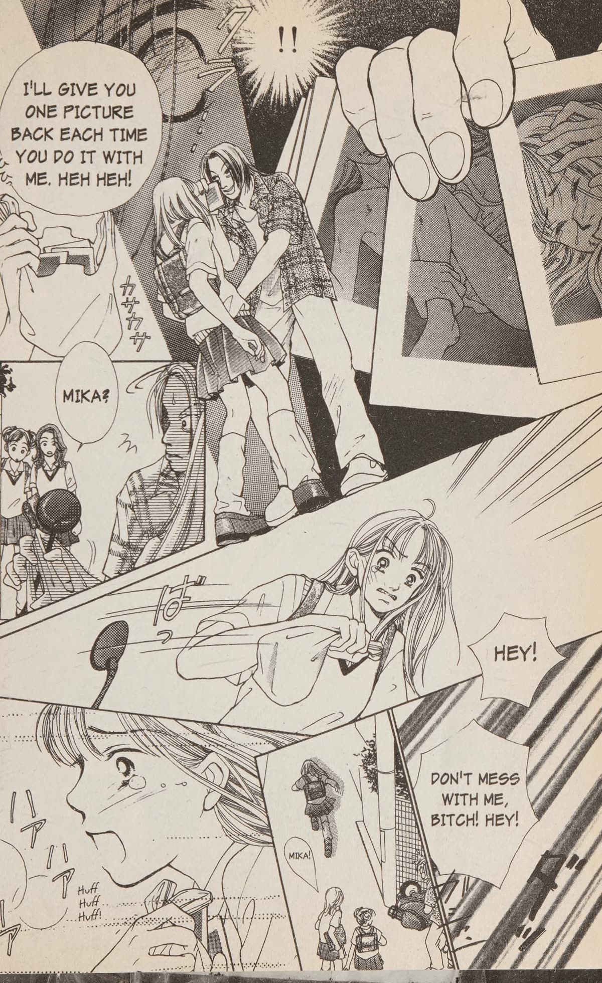 Confidential Confessions Chapter 5.1 page 29 - Vol.5 Chapter 1: Secret