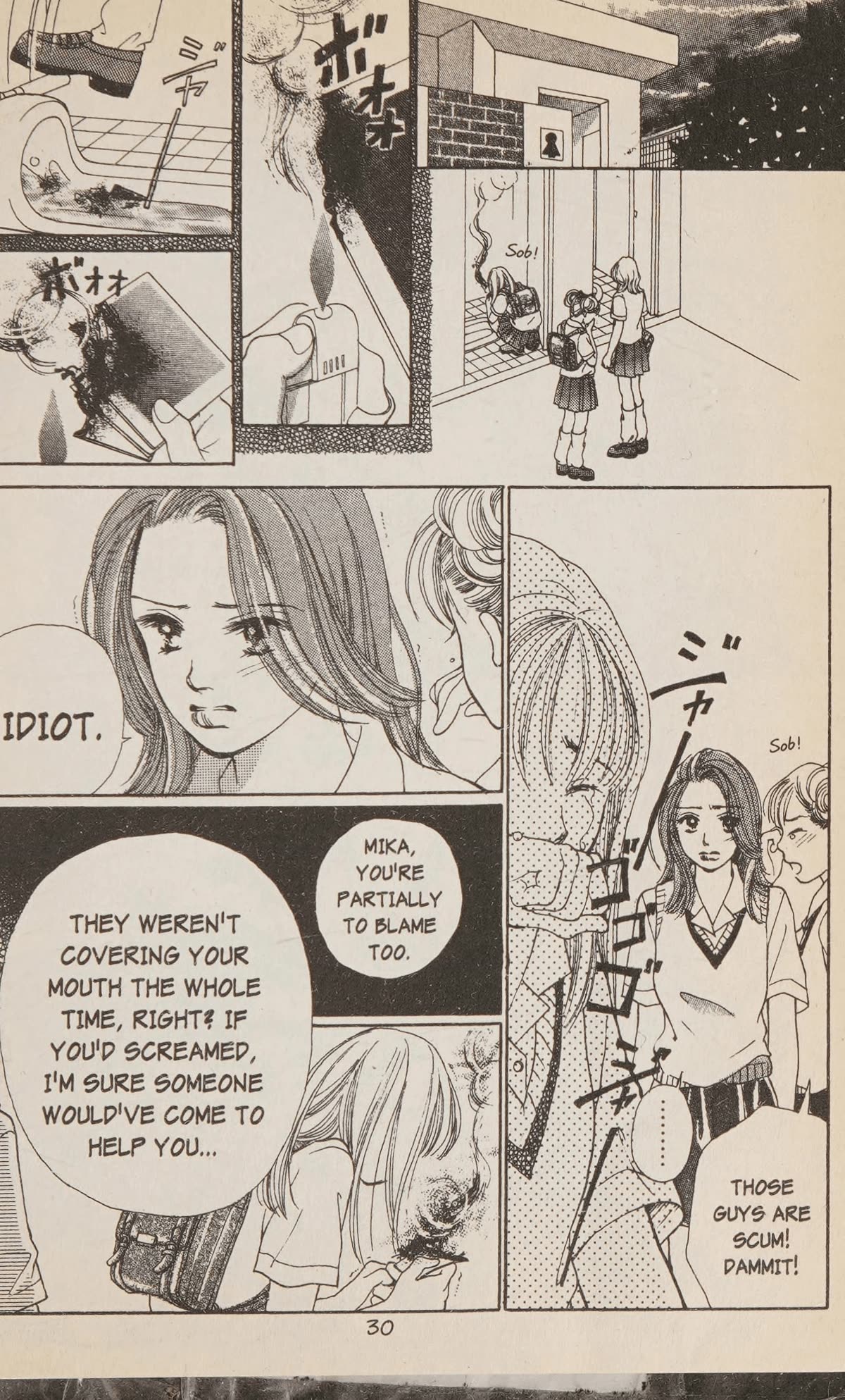 Confidential Confessions Chapter 5.1 page 31 - Vol.5 Chapter 1: Secret