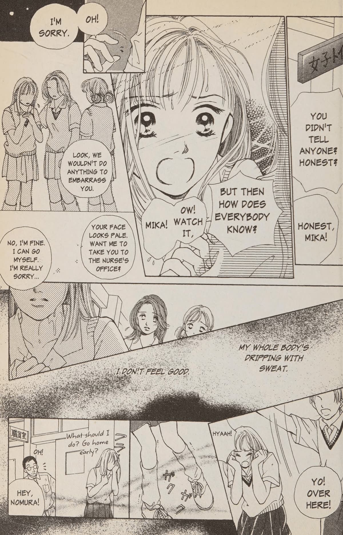 Confidential Confessions Chapter 5.1 page 36 - Vol.5 Chapter 1: Secret