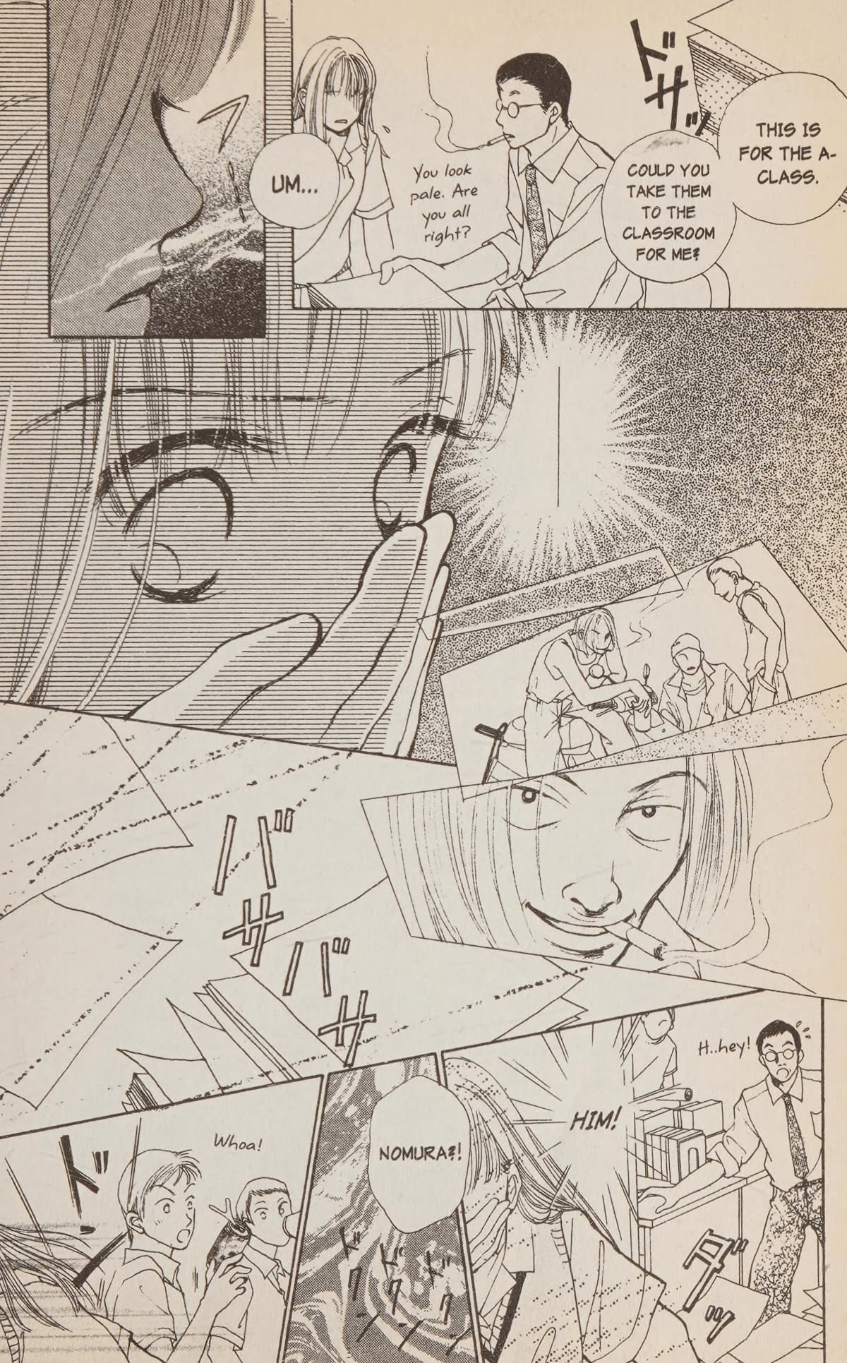 Confidential Confessions Chapter 5.1 page 39 - Vol.5 Chapter 1: Secret