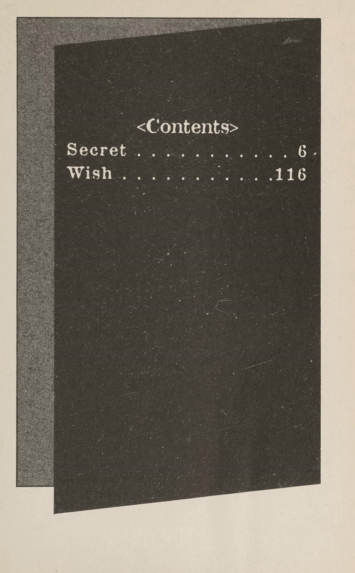 Confidential Confessions Chapter 5.1 page 4 - Vol.5 Chapter 1: Secret