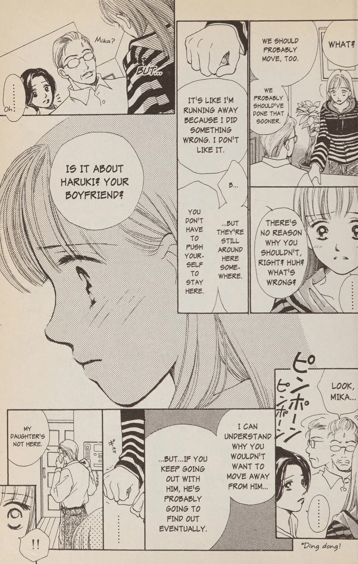 Confidential Confessions Chapter 5.1 page 46 - Vol.5 Chapter 1: Secret