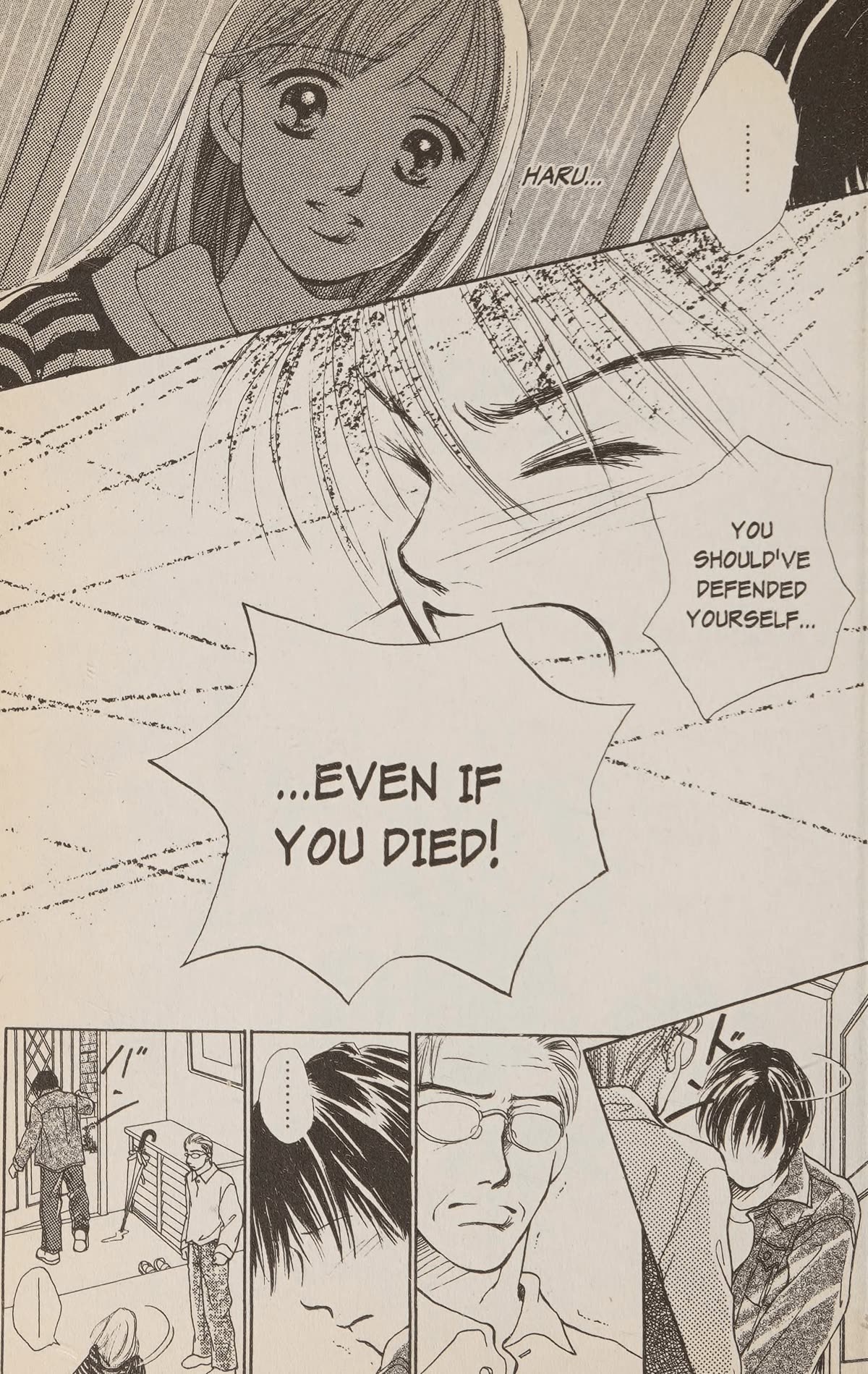 Confidential Confessions Chapter 5.1 page 52 - Vol.5 Chapter 1: Secret