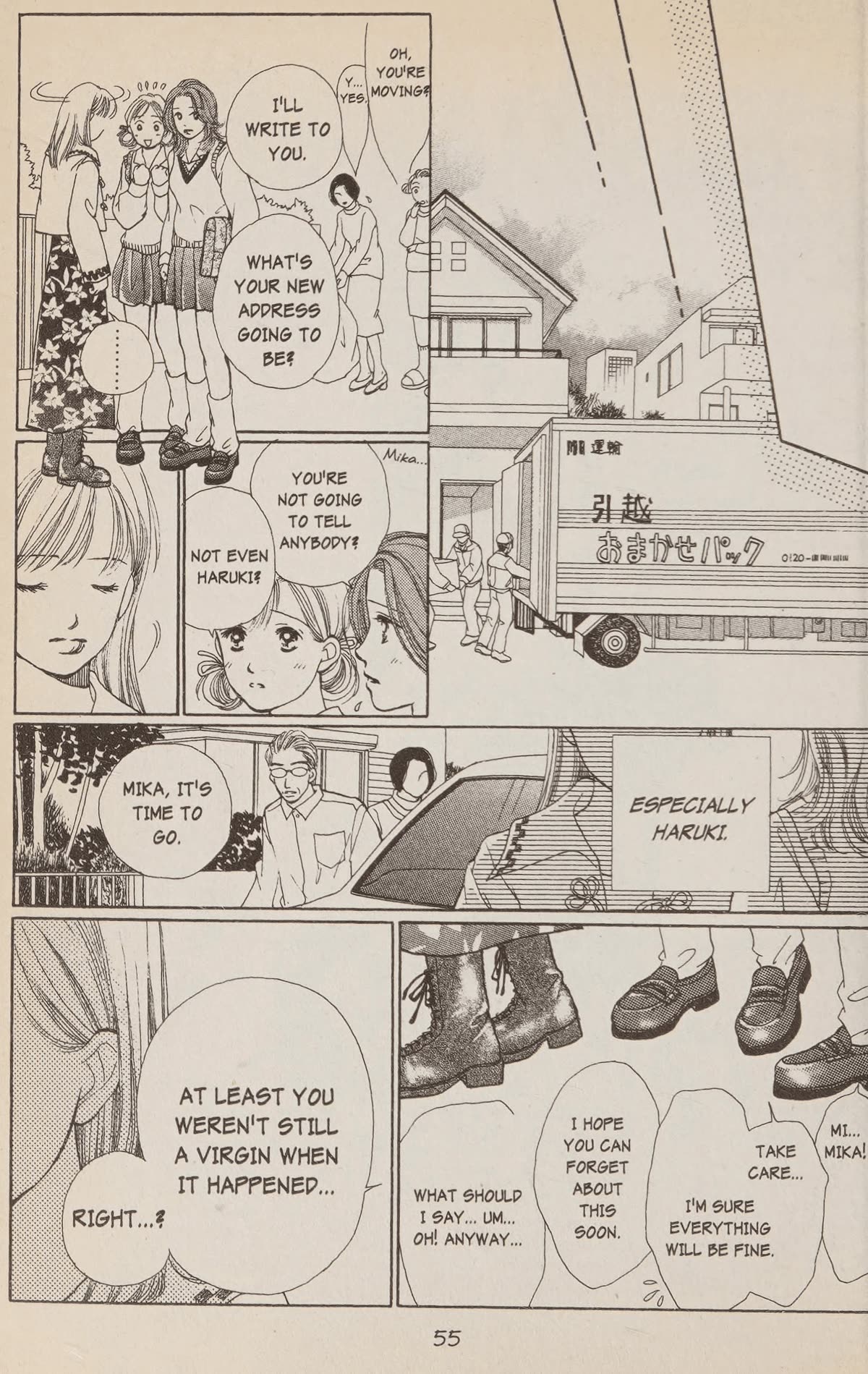 Confidential Confessions Chapter 5.1 page 54 - Vol.5 Chapter 1: Secret