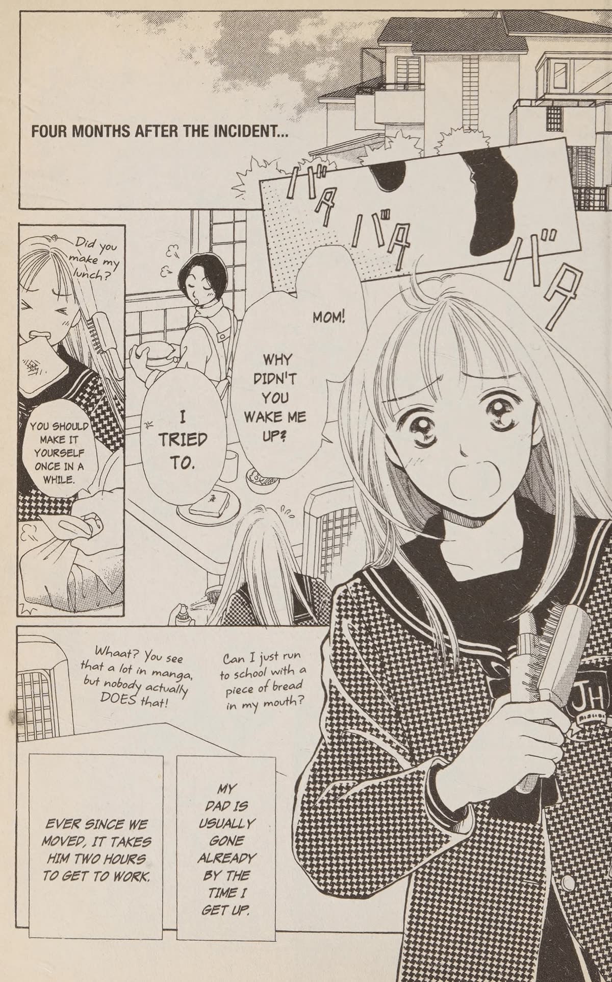 Confidential Confessions Chapter 5.1 page 58 - Vol.5 Chapter 1: Secret