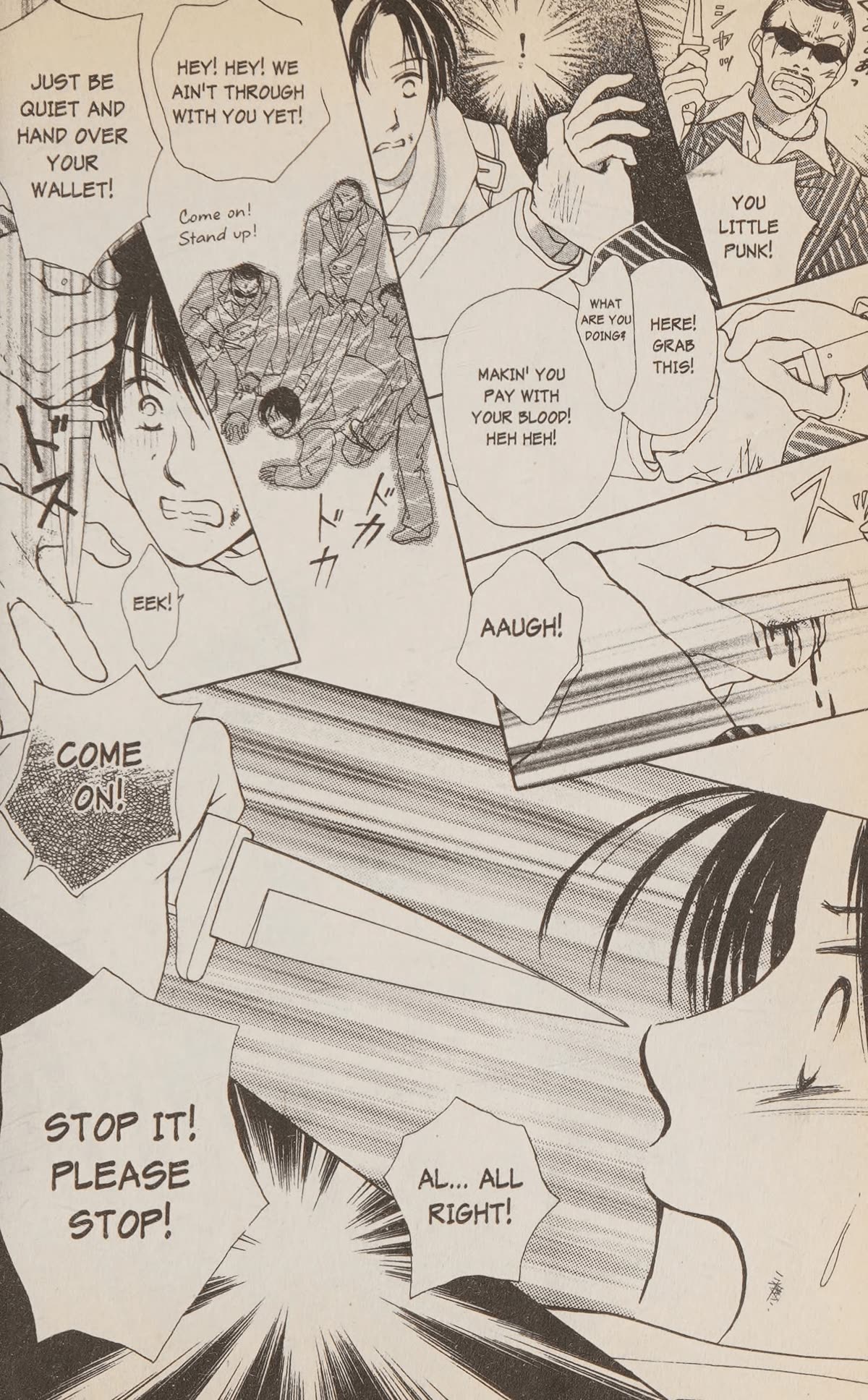 Confidential Confessions Chapter 5.1 page 65 - Vol.5 Chapter 1: Secret