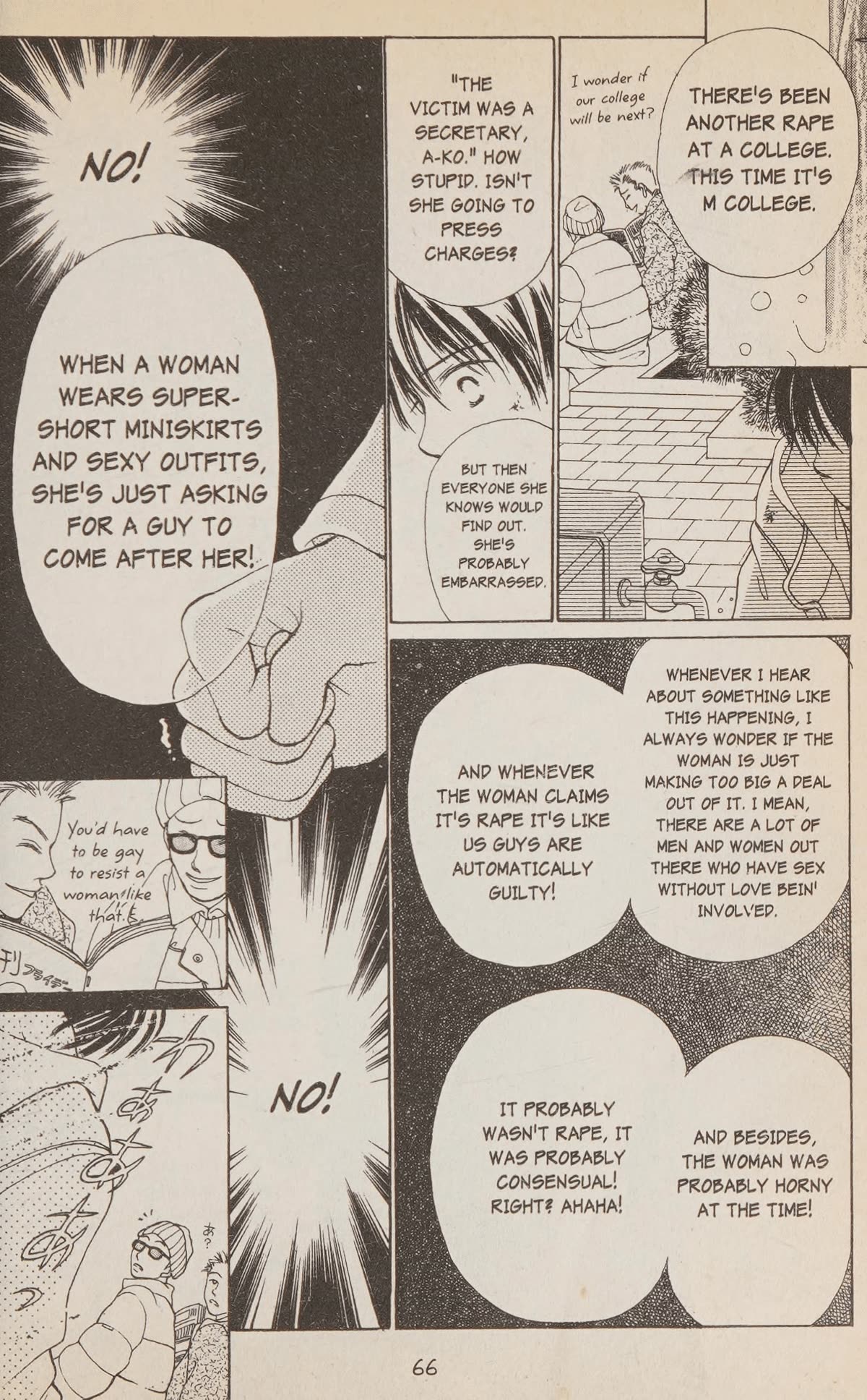 Confidential Confessions Chapter 5.1 page 67 - Vol.5 Chapter 1: Secret