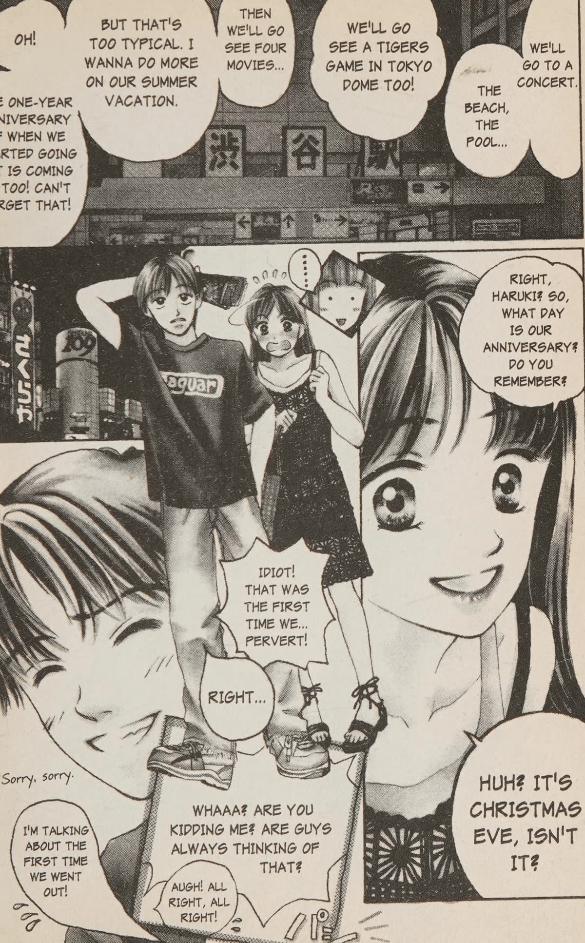 Confidential Confessions Chapter 5.1 page 7 - Vol.5 Chapter 1: Secret