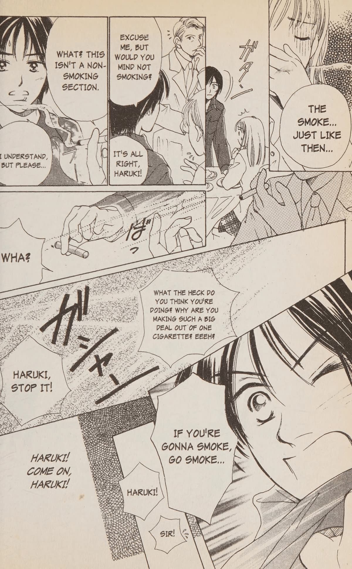 Confidential Confessions Chapter 5.1 page 77 - Vol.5 Chapter 1: Secret