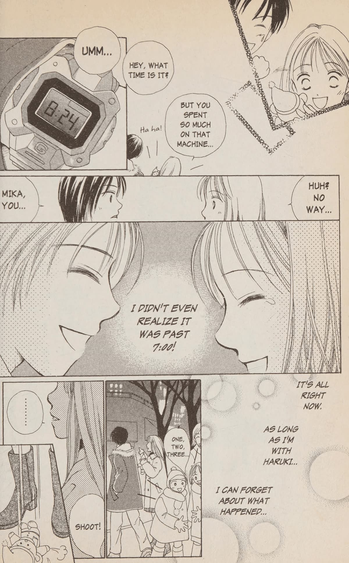 Confidential Confessions Chapter 5.1 page 79 - Vol.5 Chapter 1: Secret