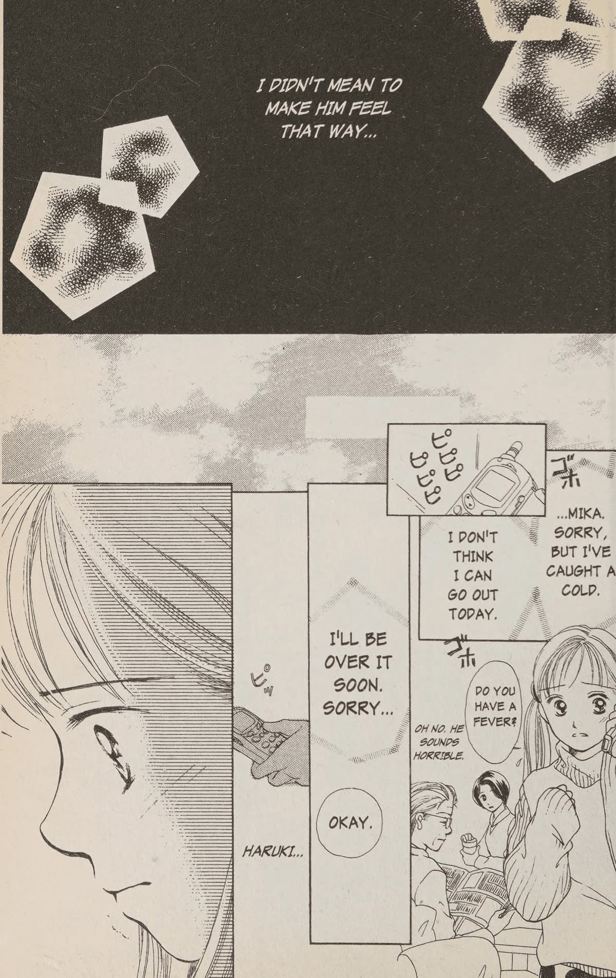 Confidential Confessions Chapter 5.1 page 82 - Vol.5 Chapter 1: Secret