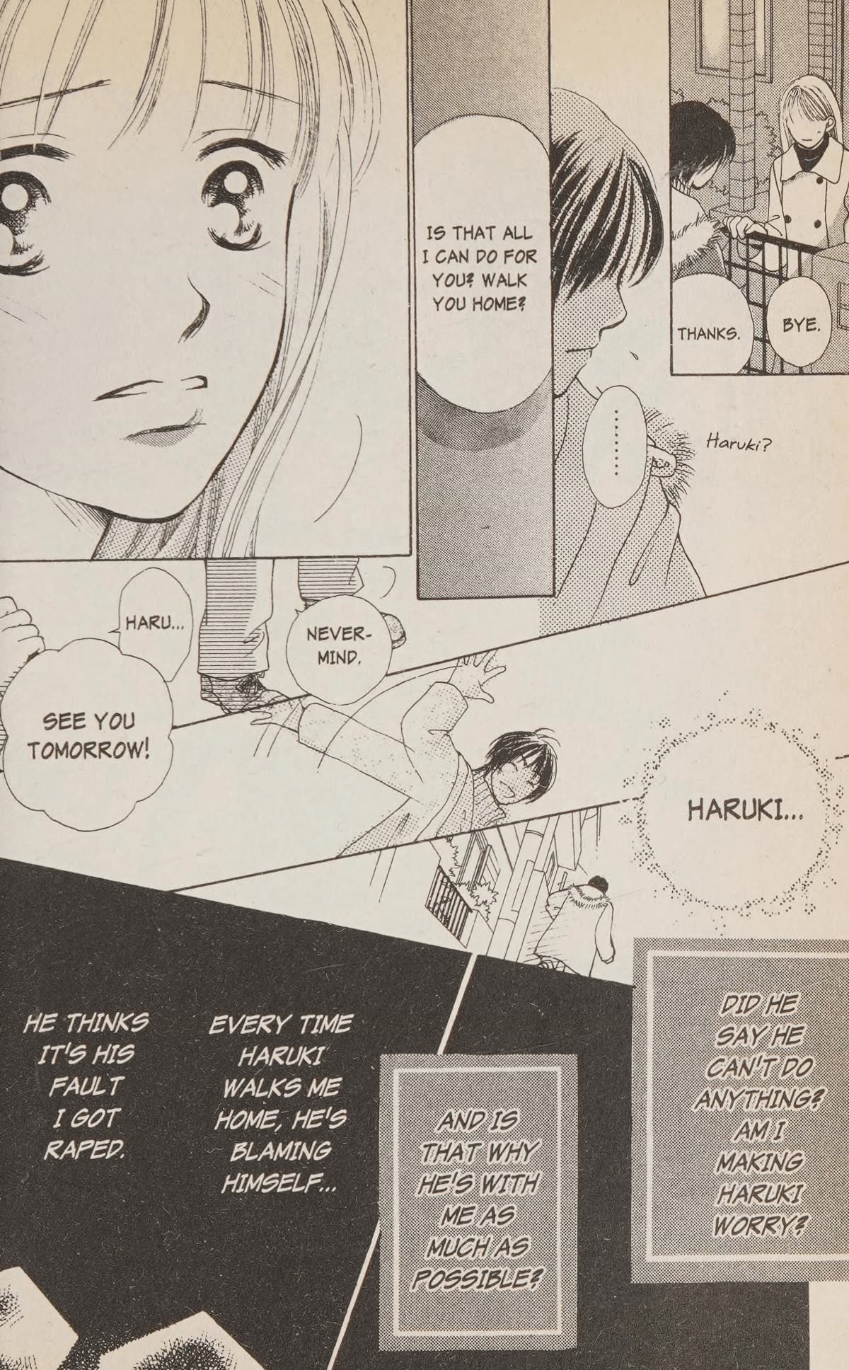 Confidential Confessions Chapter 5.1 page 83 - Vol.5 Chapter 1: Secret