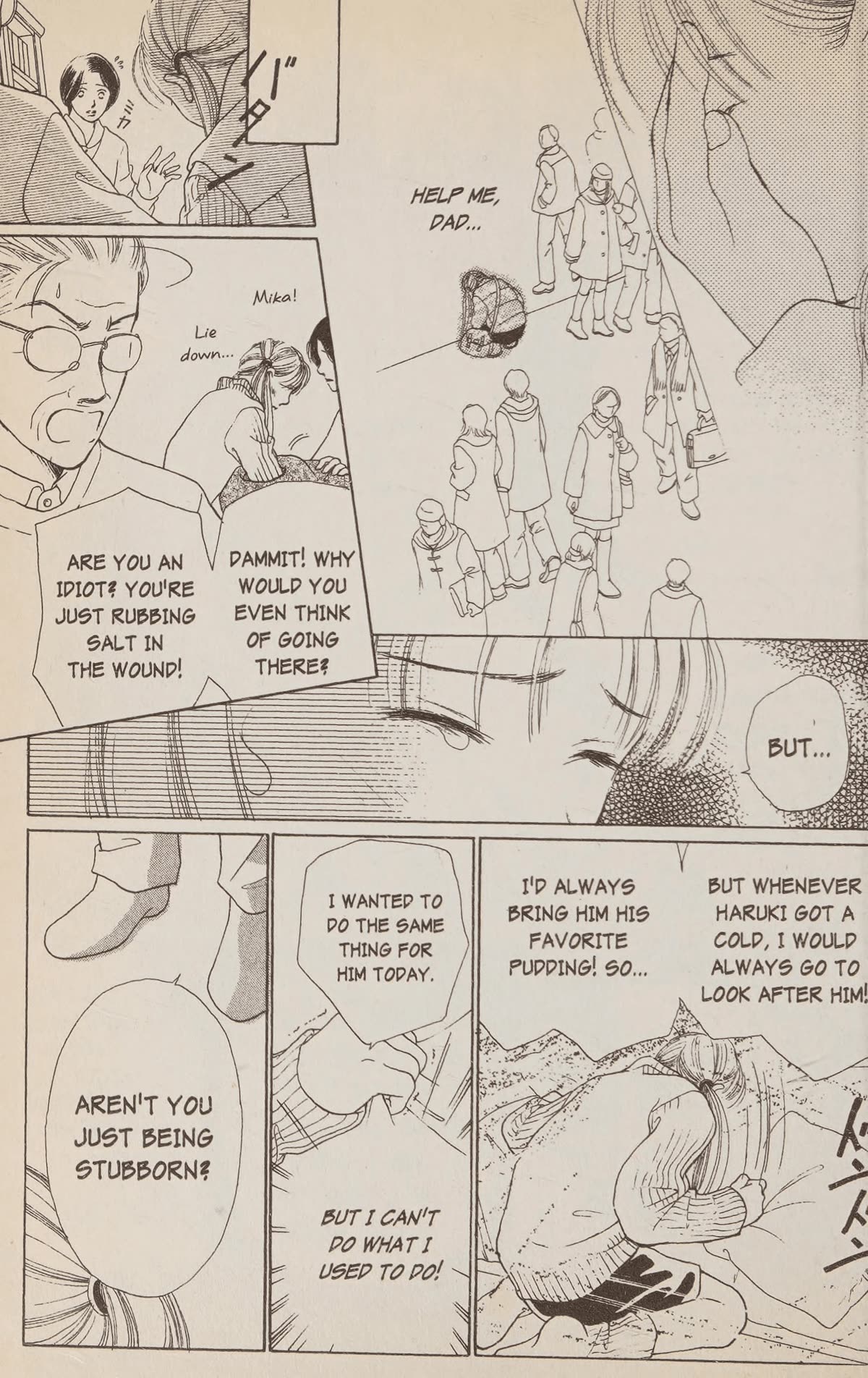 Confidential Confessions Chapter 5.1 page 84 - Vol.5 Chapter 1: Secret