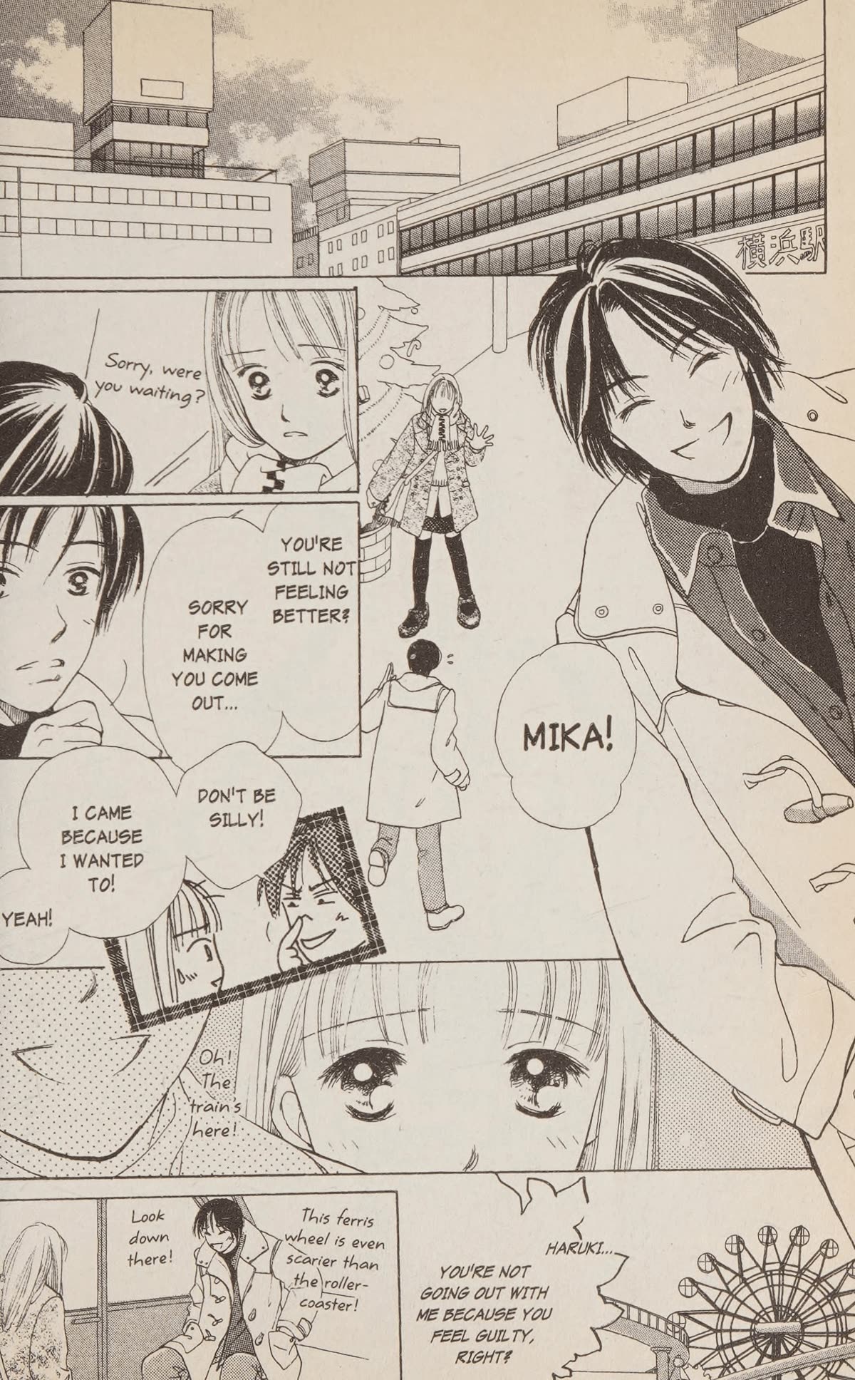 Confidential Confessions Chapter 5.1 page 89 - Vol.5 Chapter 1: Secret