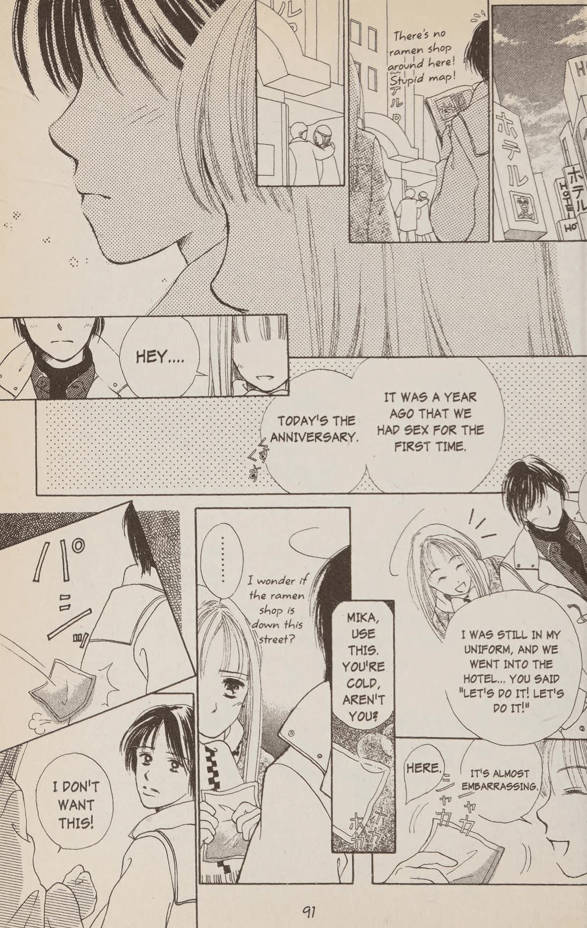 Confidential Confessions Chapter 5.1 page 90 - Vol.5 Chapter 1: Secret