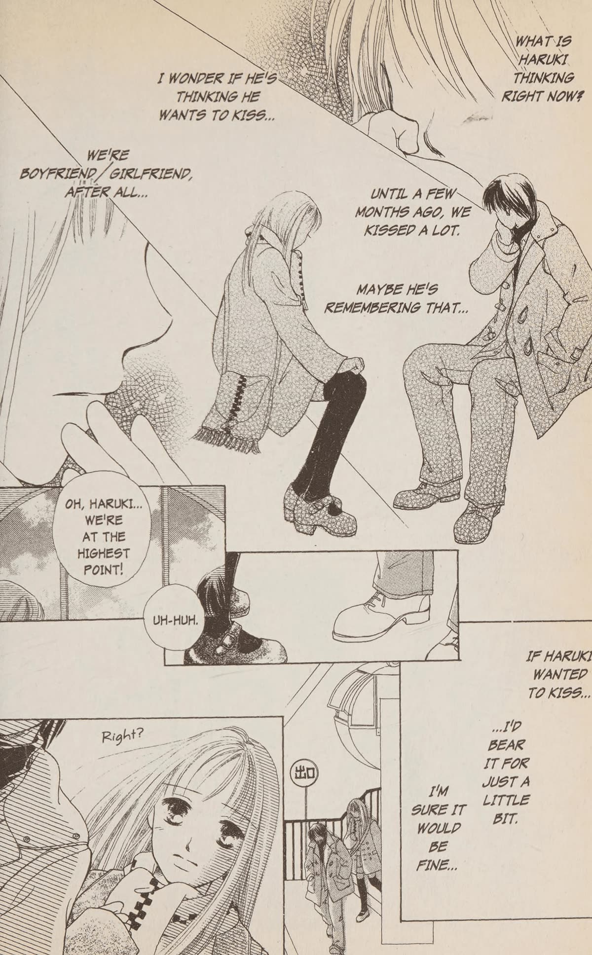 Confidential Confessions Chapter 5.1 page 91 - Vol.5 Chapter 1: Secret