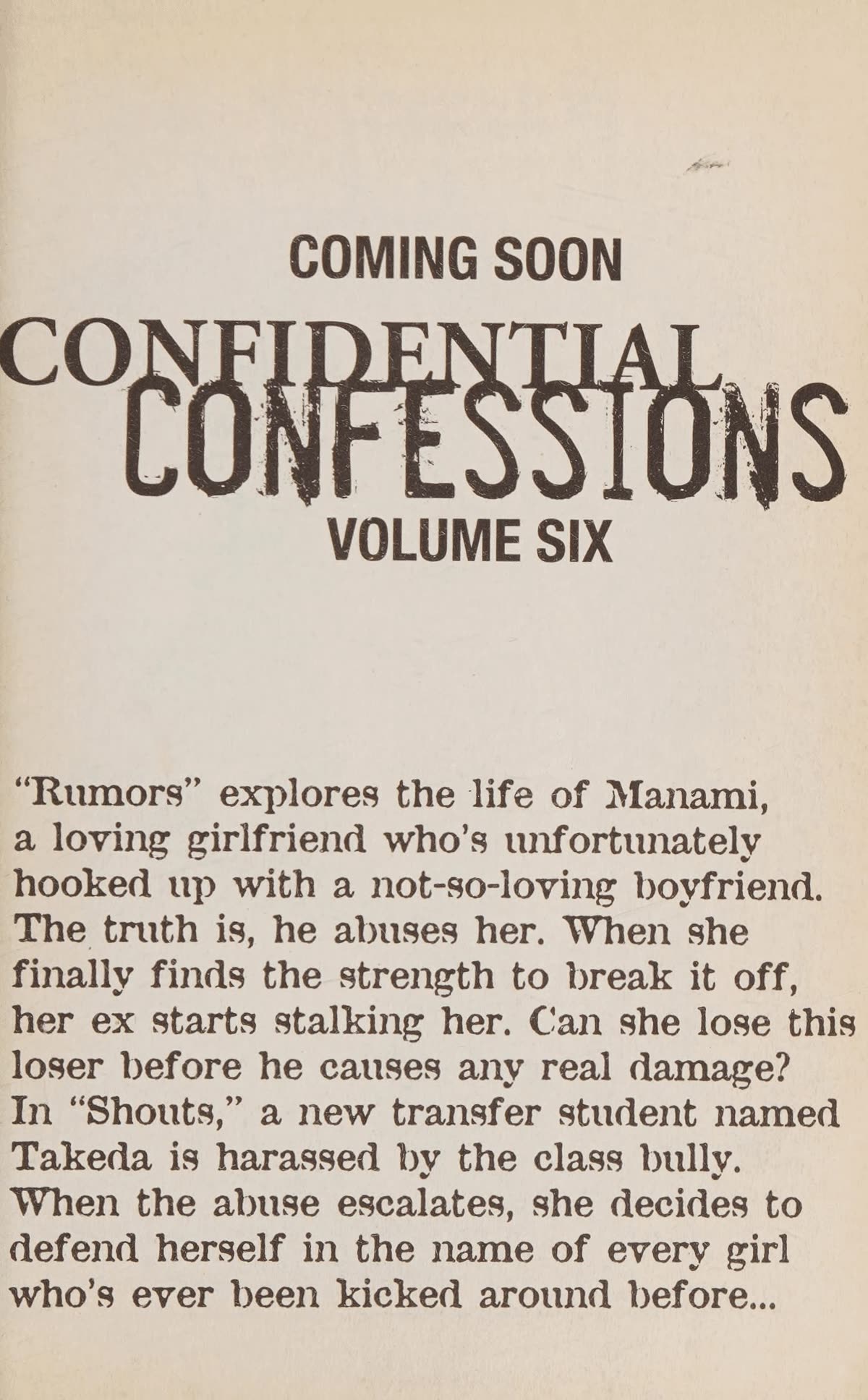 Confidential Confessions Chapter 5.2 page 104 - Vol.5 Chapter 2: Wish