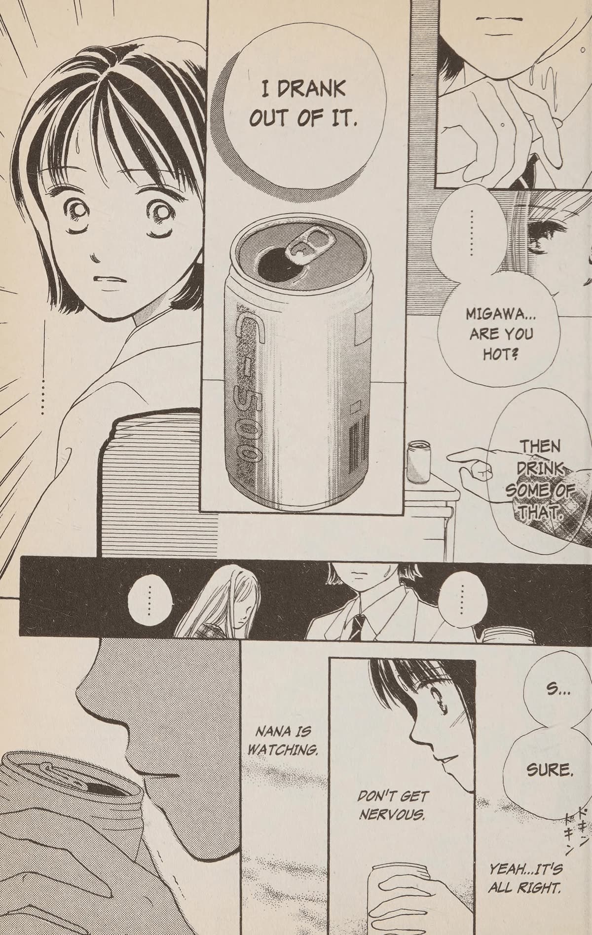 Confidential Confessions Chapter 5.2 page 18 - Vol.5 Chapter 2: Wish