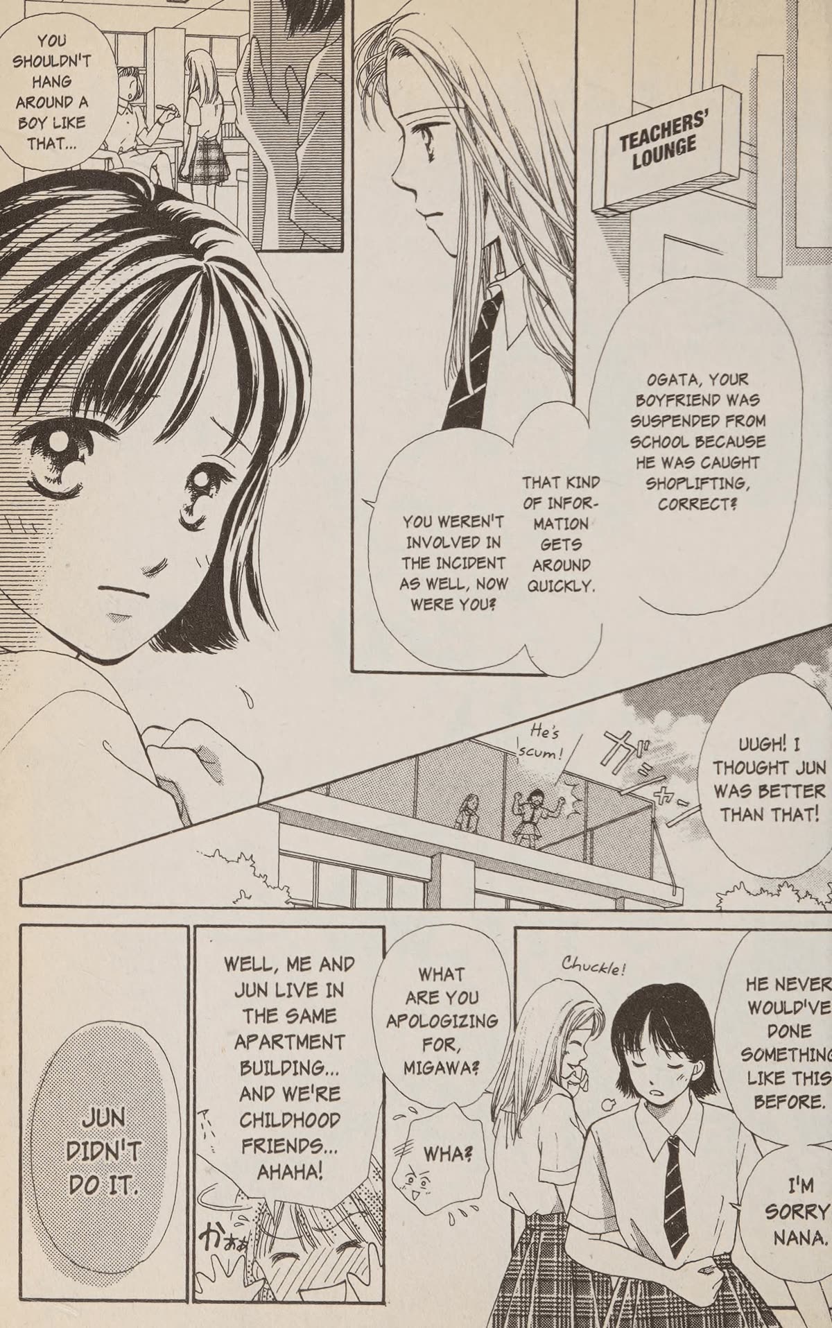 Confidential Confessions Chapter 5.2 page 2 - Vol.5 Chapter 2: Wish