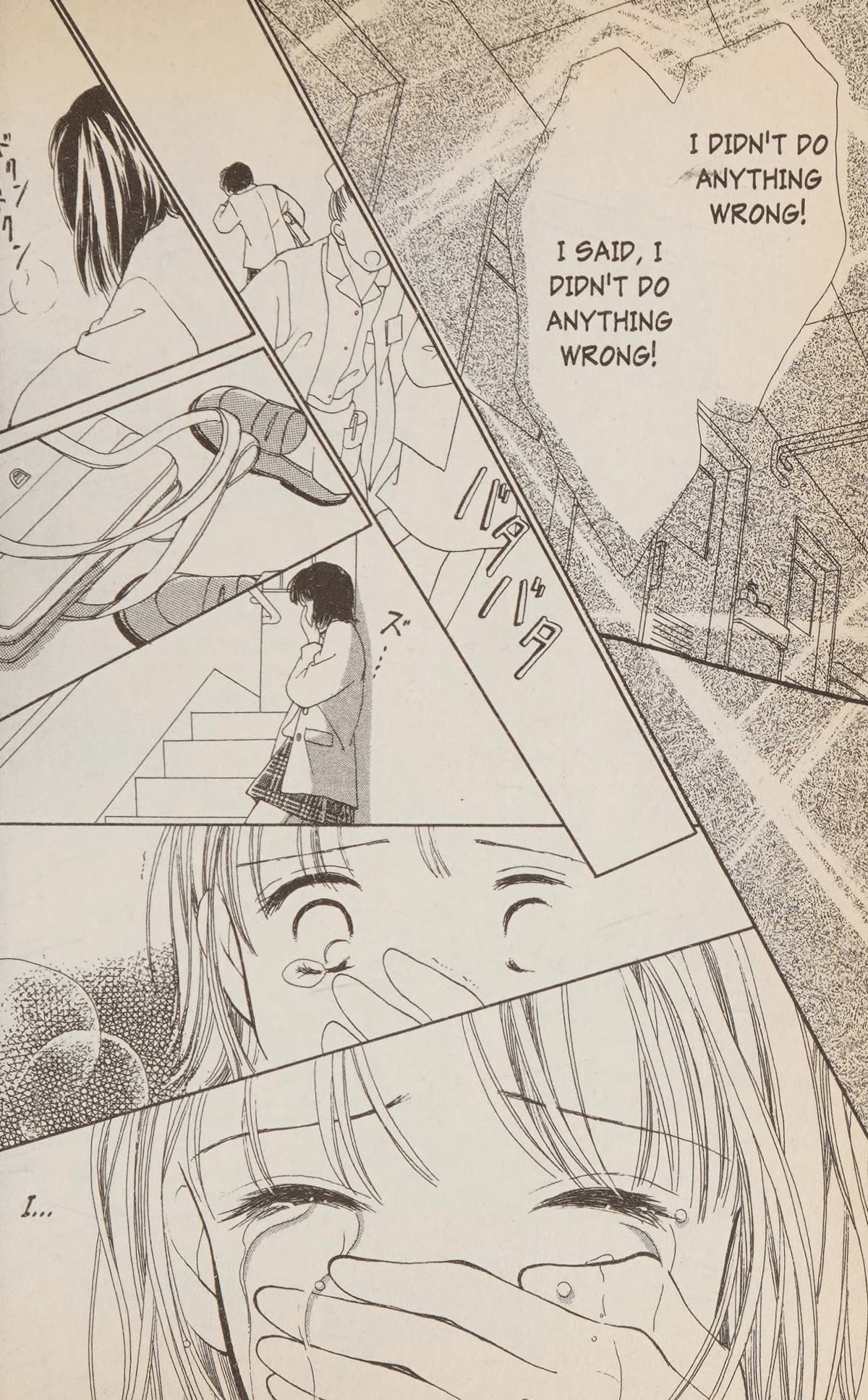 Confidential Confessions Chapter 5.2 page 23 - Vol.5 Chapter 2: Wish