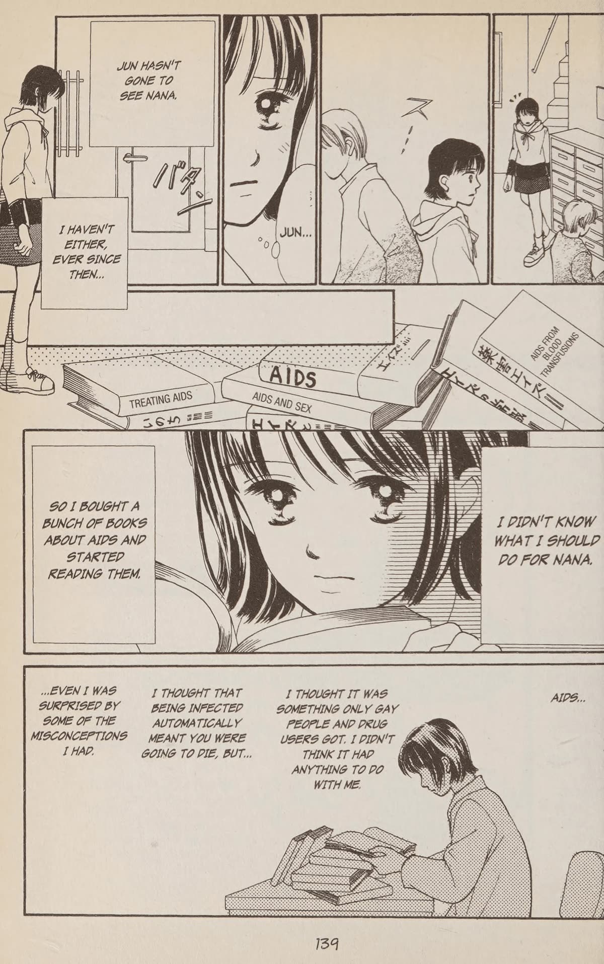 Confidential Confessions Chapter 5.2 page 24 - Vol.5 Chapter 2: Wish