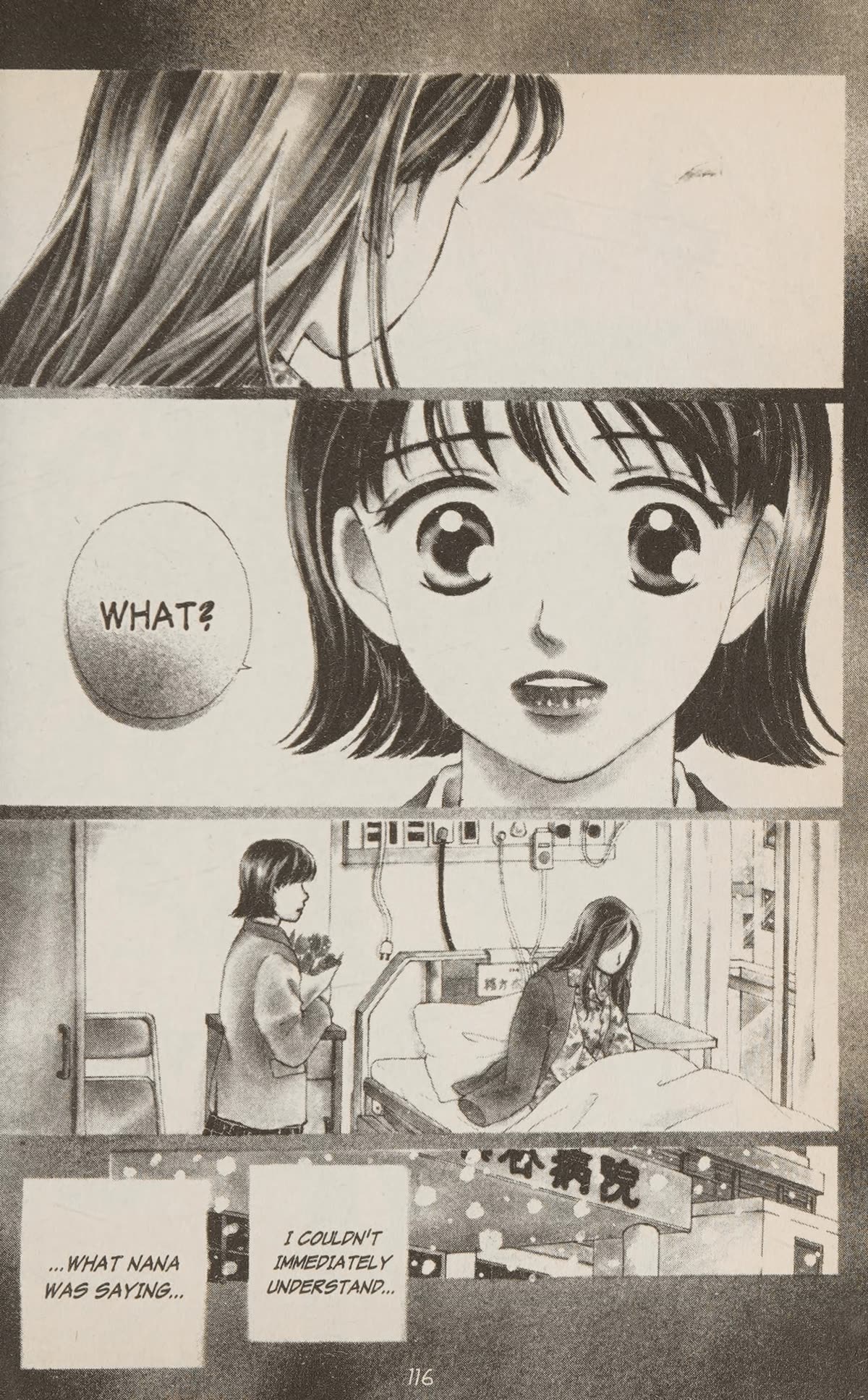 Confidential Confessions Chapter 5.2 page 3 - Vol.5 Chapter 2: Wish