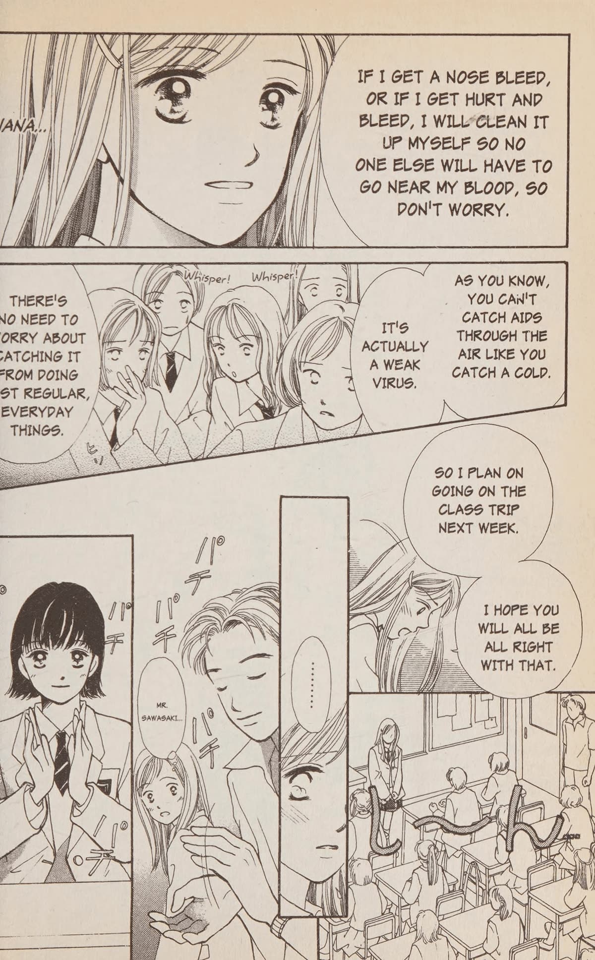 Confidential Confessions Chapter 5.2 page 31 - Vol.5 Chapter 2: Wish